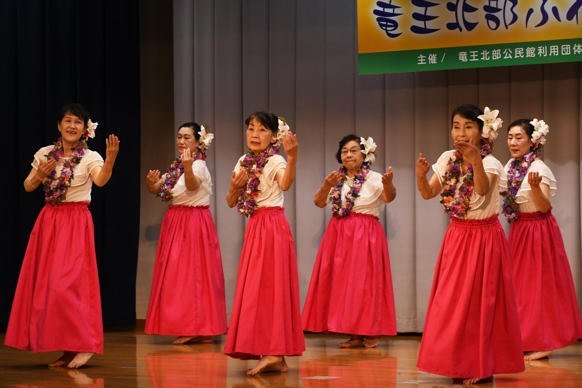 20241124竜王北部ふれあい発表会