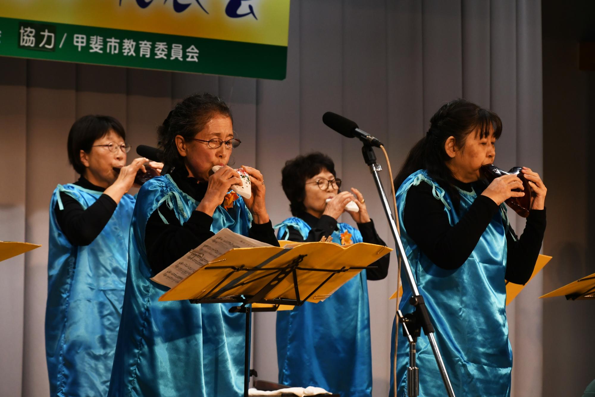 20241124竜王北部ふれあい発表会