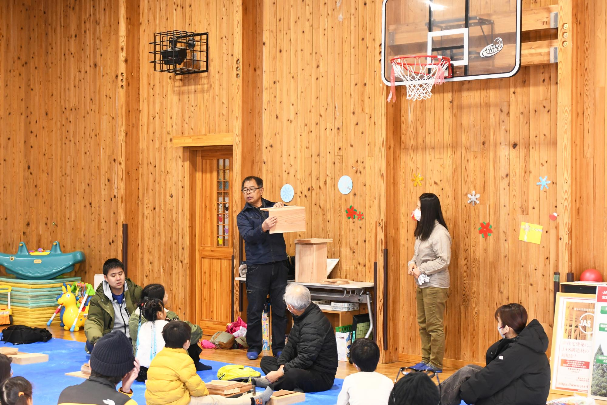 20241221親子ふれあい木工教室
