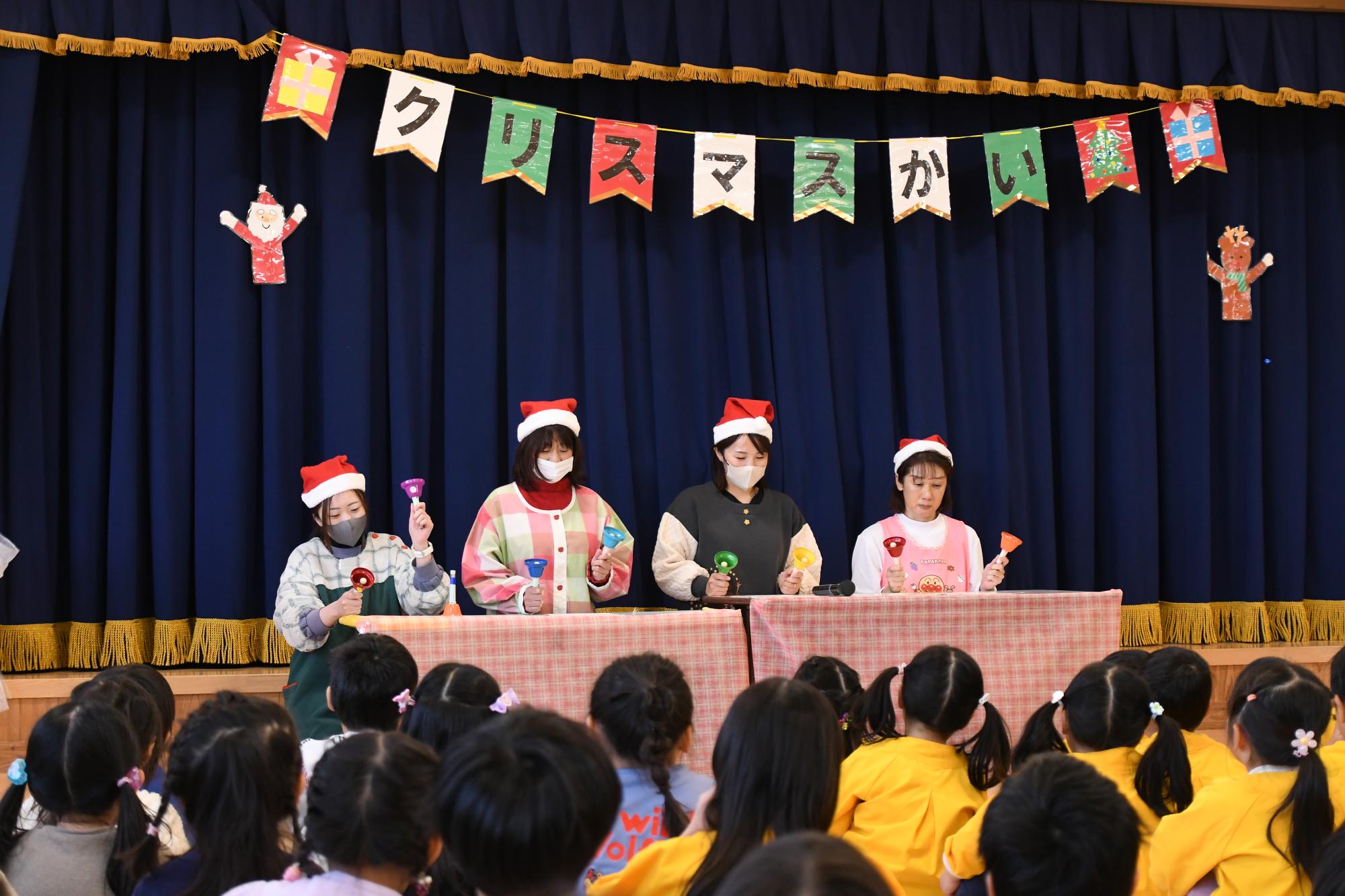 20241224竜王東保育園クリスマス会