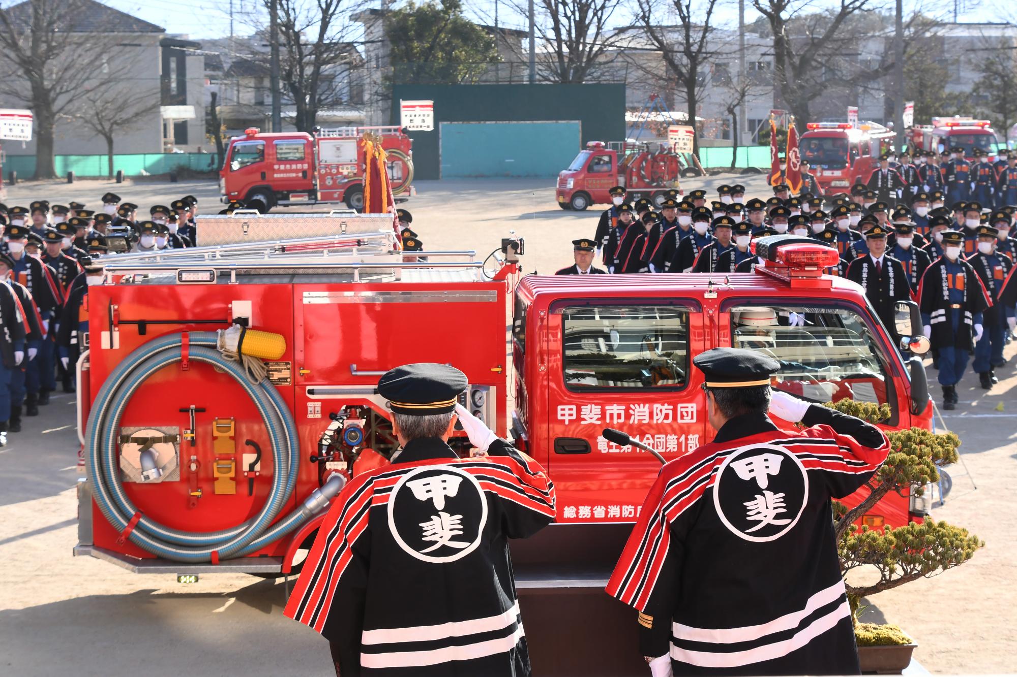 20250105消防団出初式