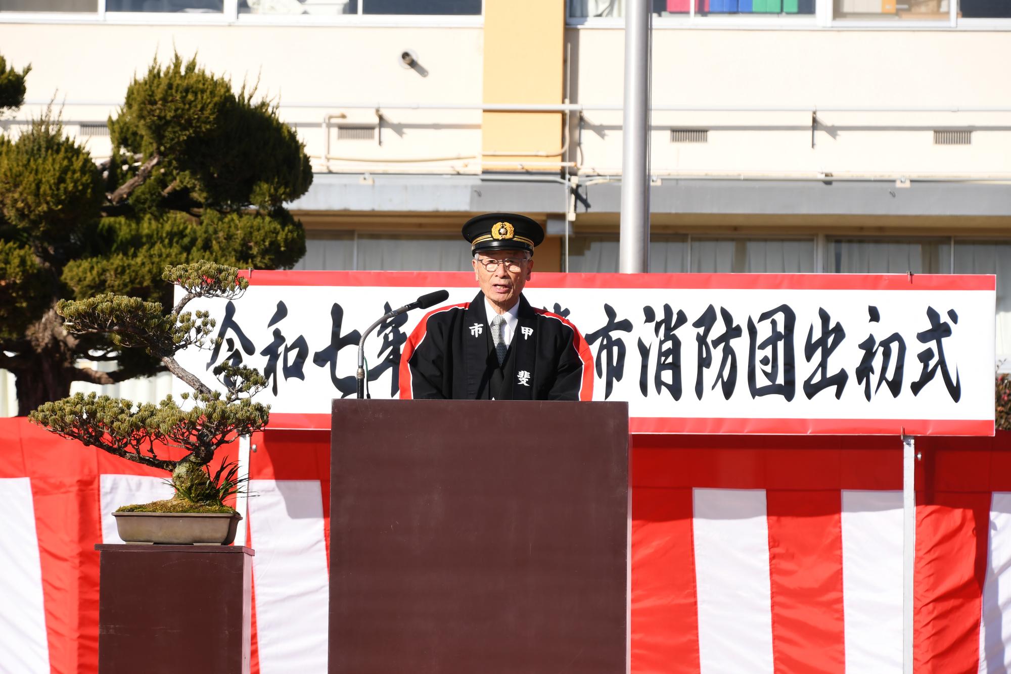 20250105消防団出初式