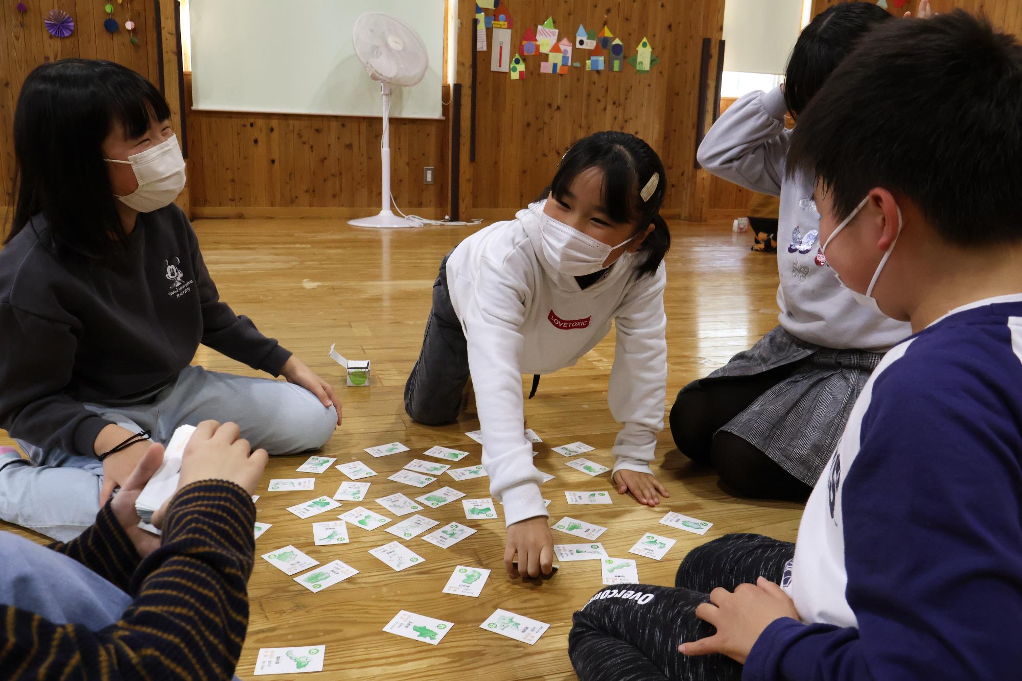 20250108竜王ふれあい館かるた大会