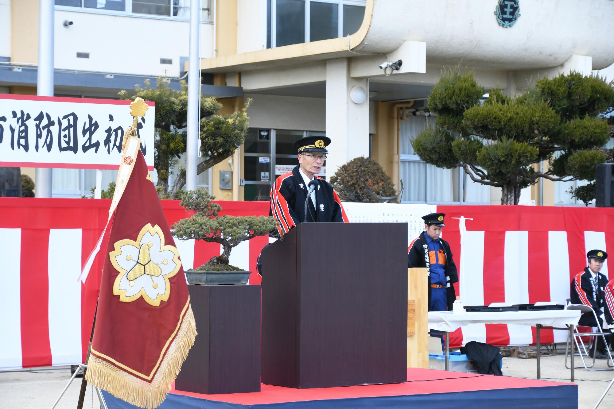 20260111市消防団出初式