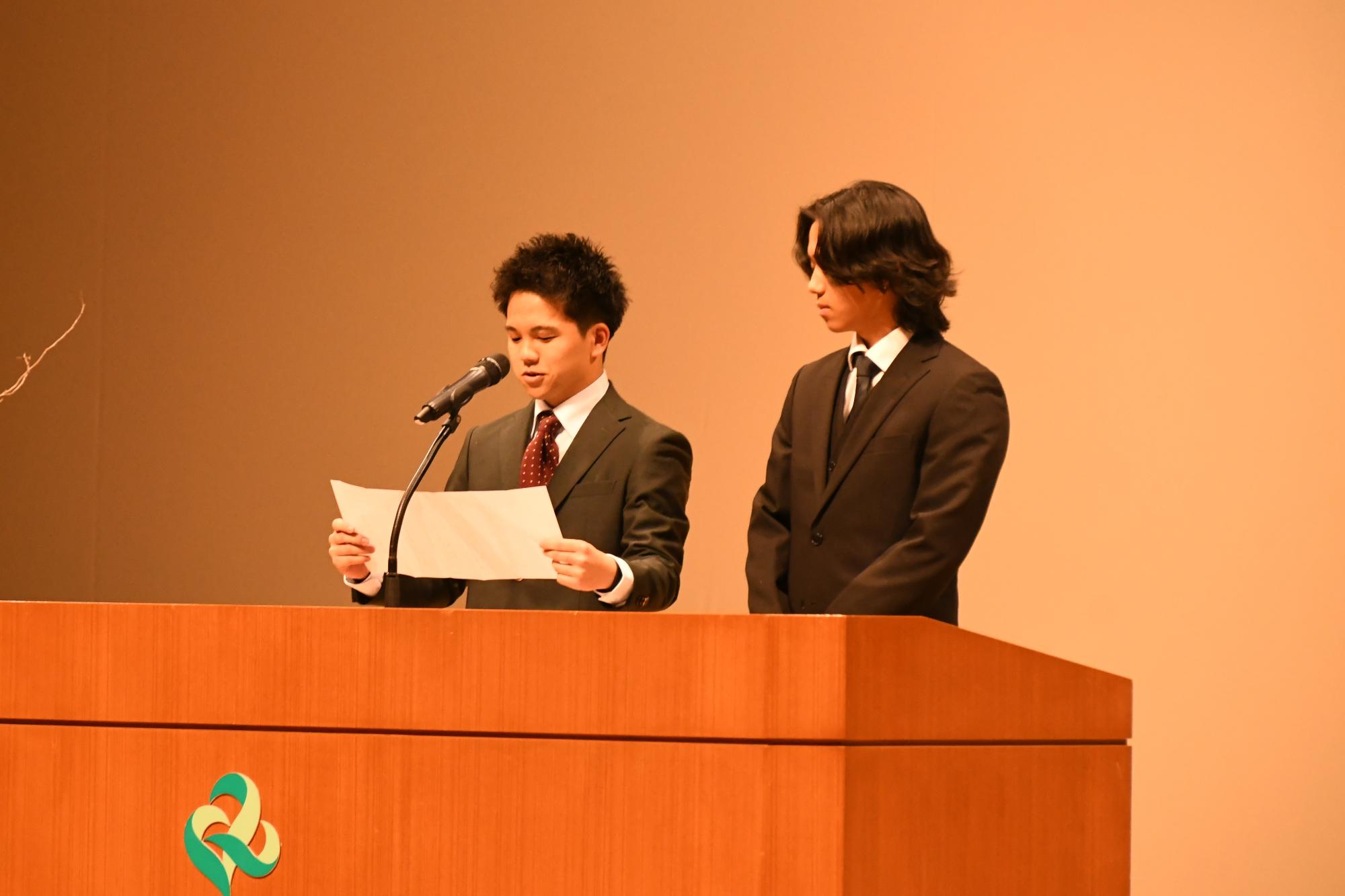 20250112令和7年二十歳の集い