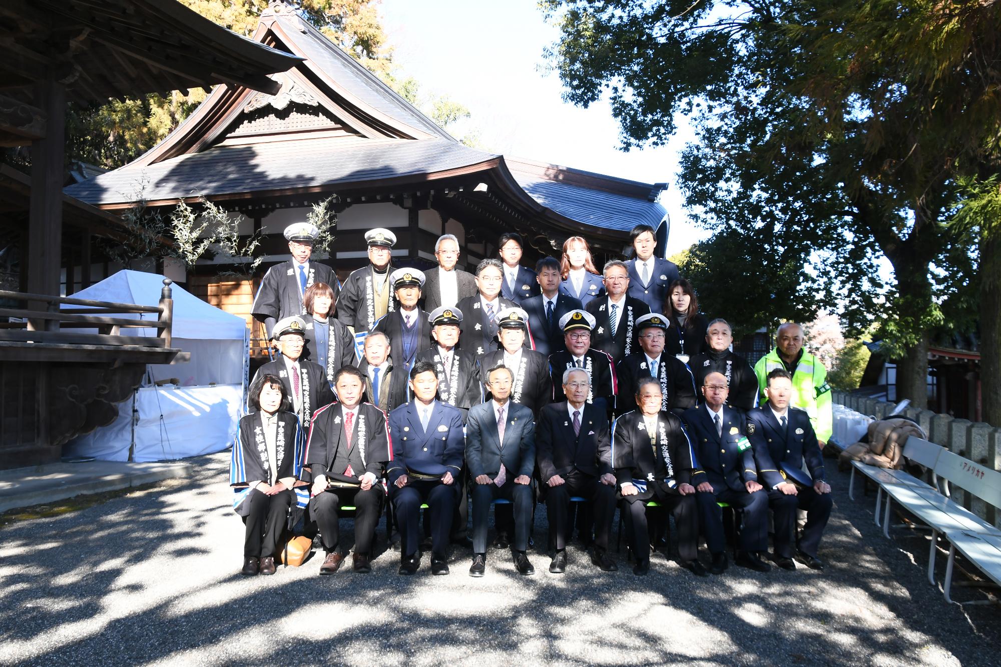20250117交通安全祈願祭