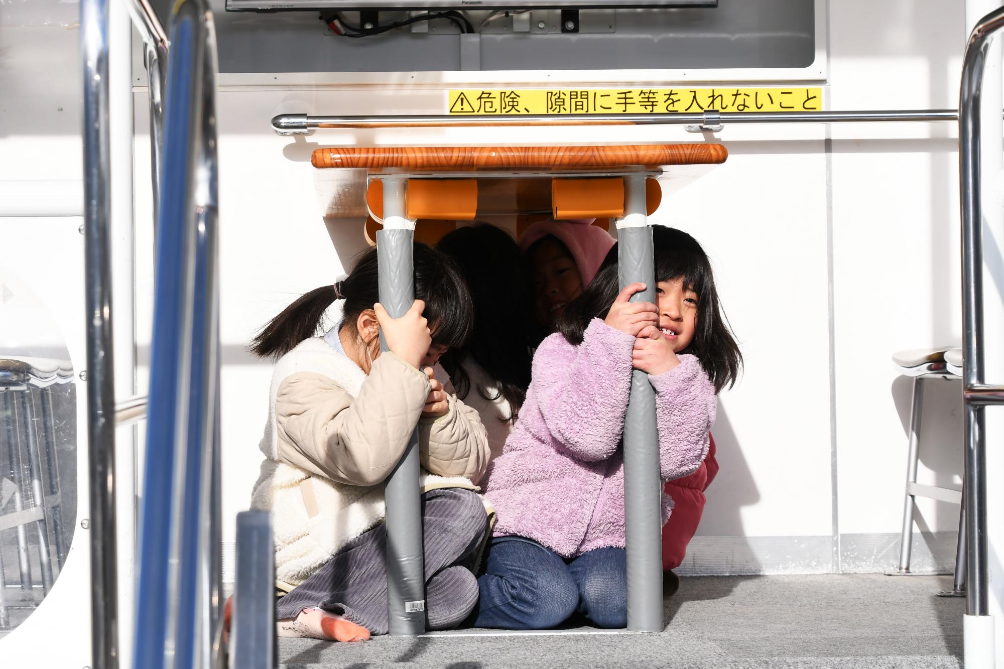 20250205起震車体験