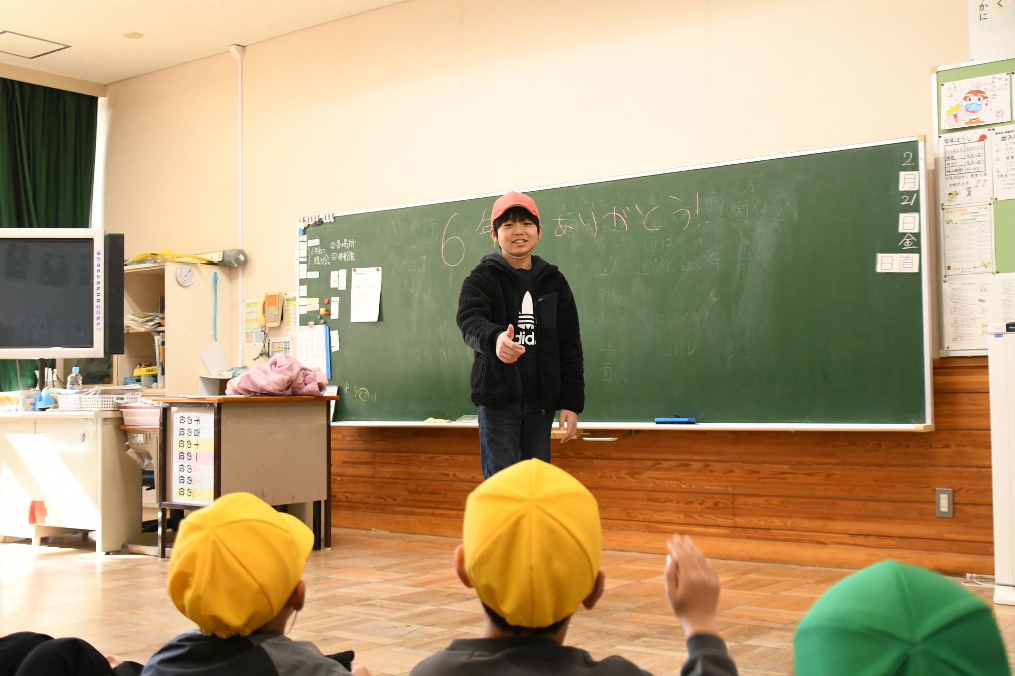 20250221双葉東小学校6年生に贈る会