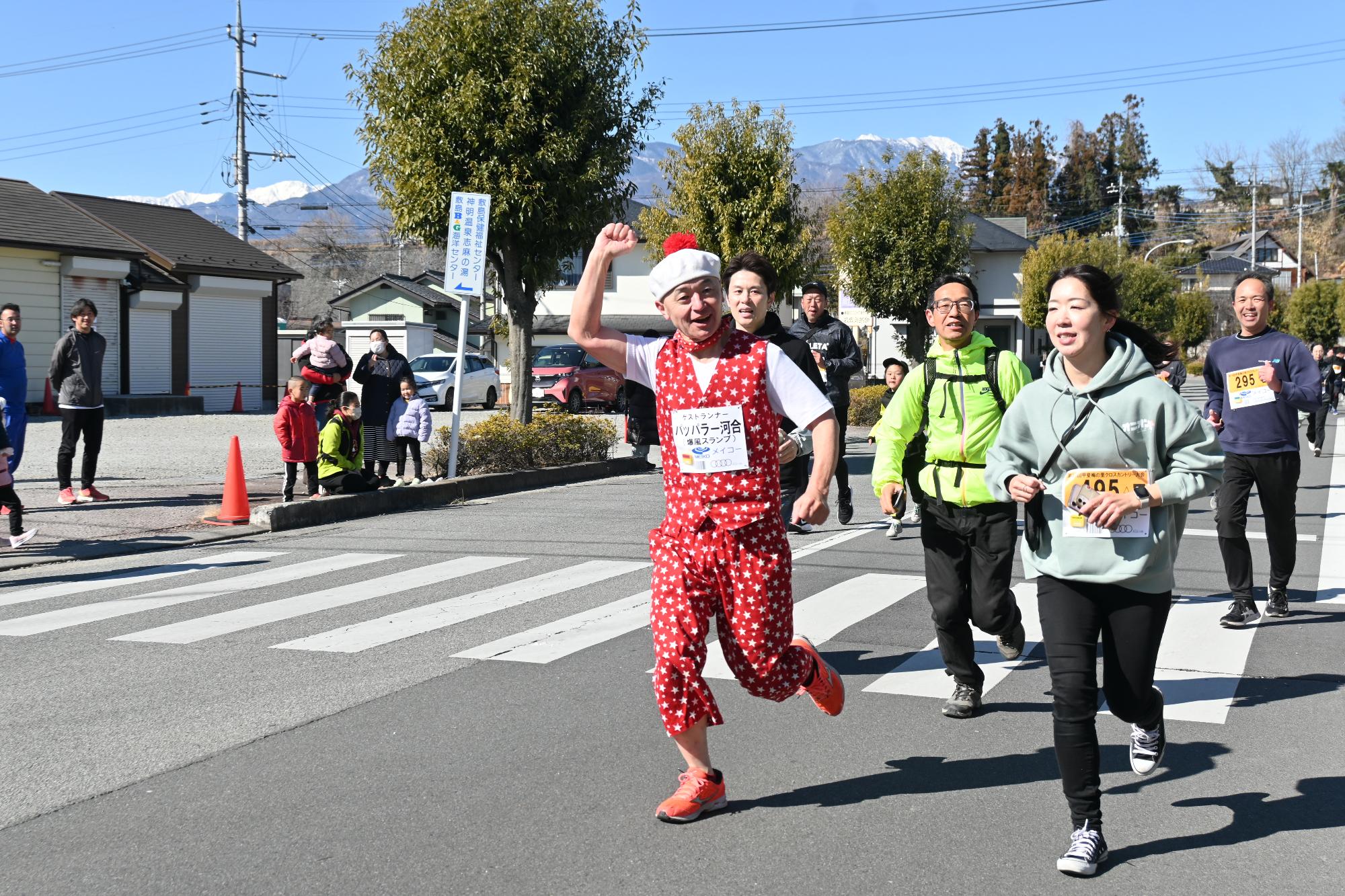 20250223梅の里クロスカントリー大会