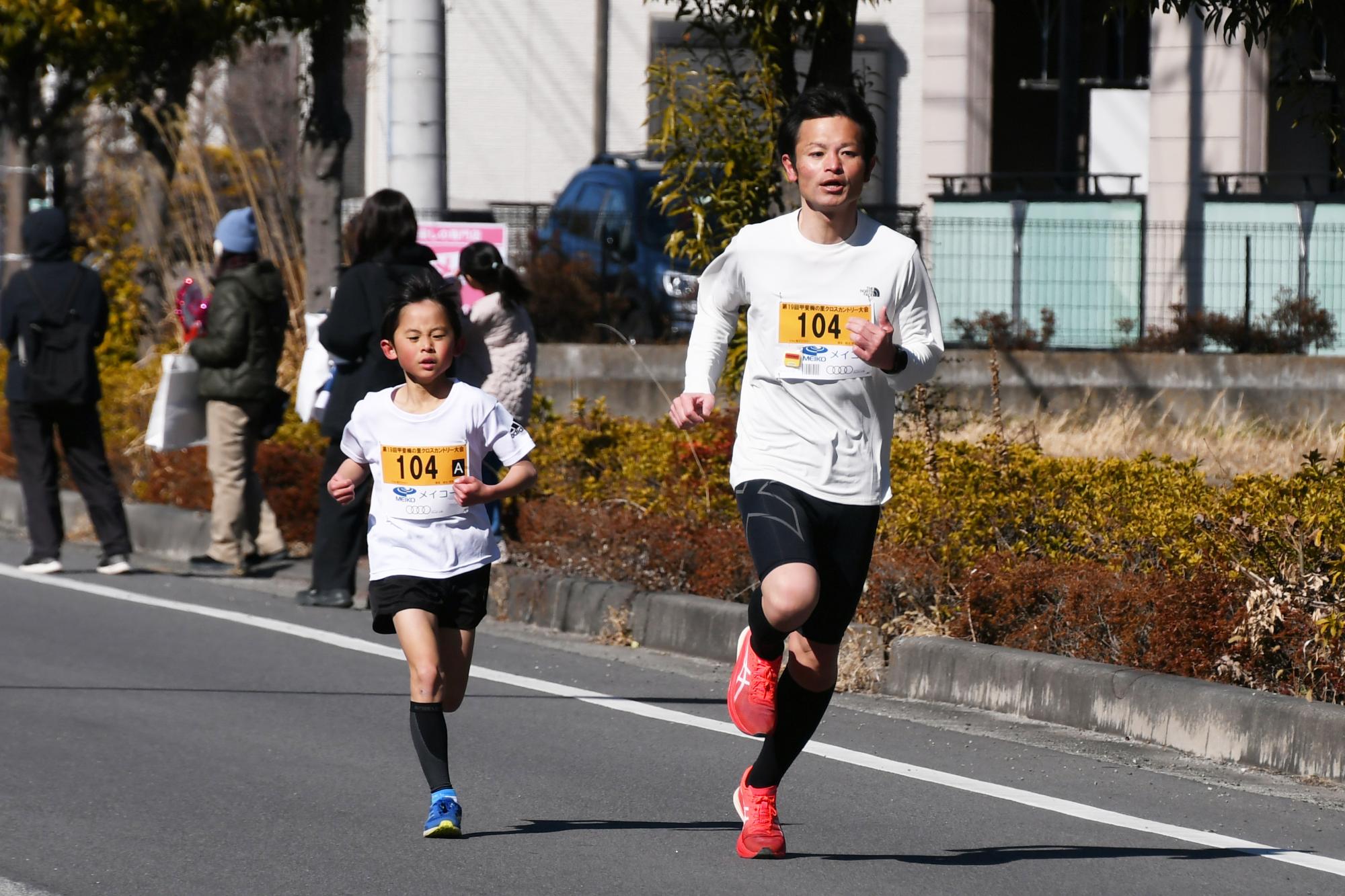 20250223梅の里クロスカントリー大会