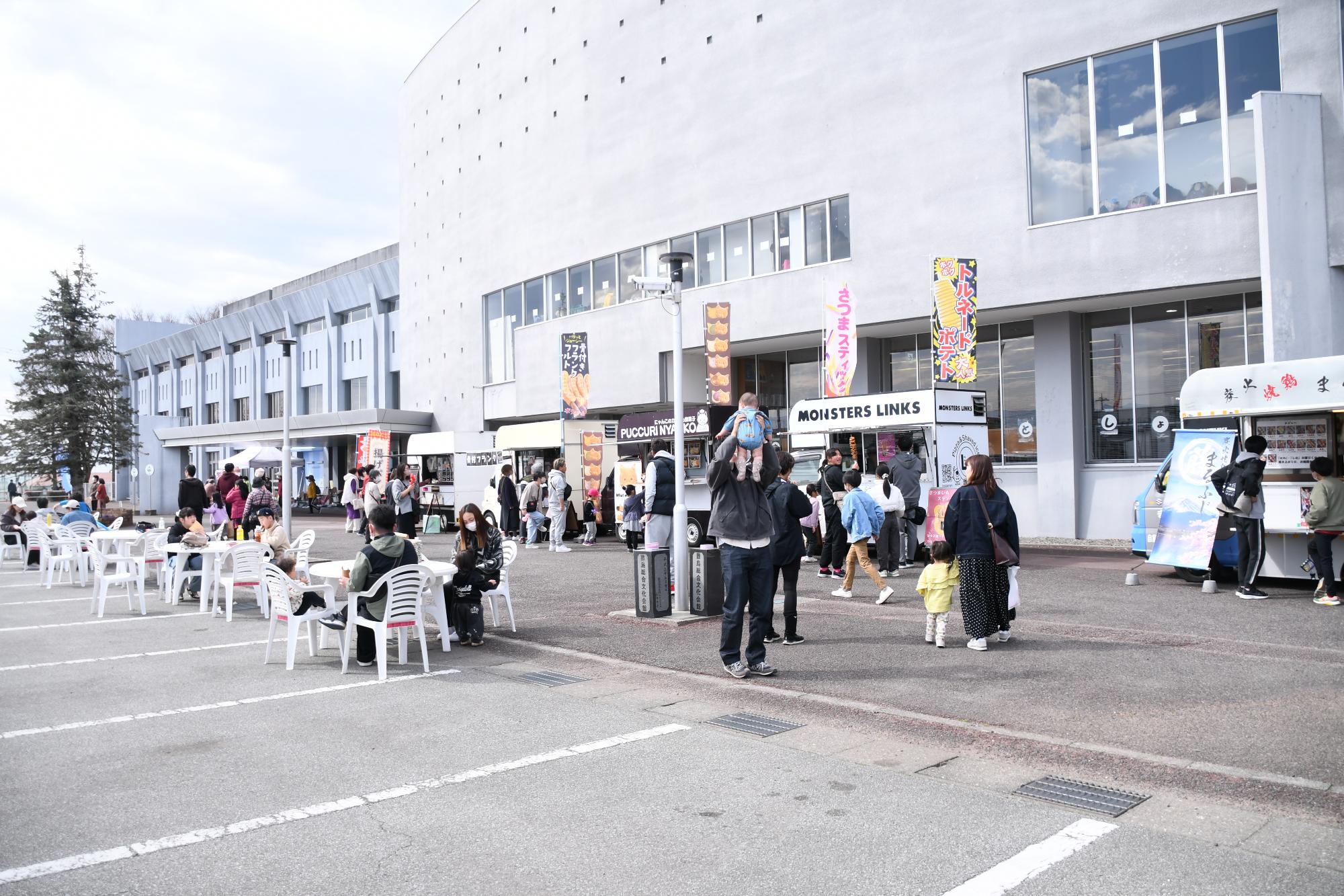 20250302敷島公民館まつり