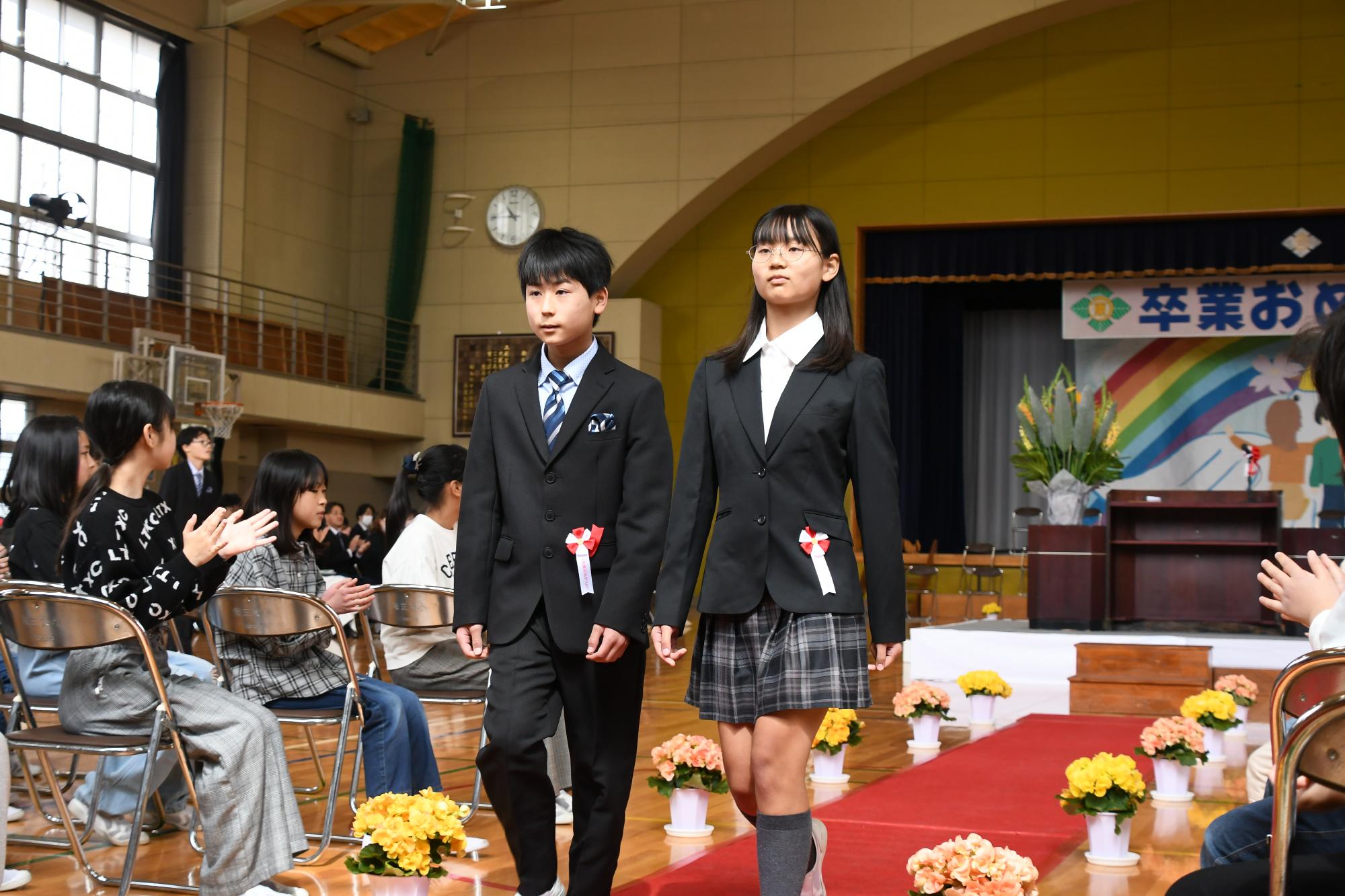 20250319小学校卒業証書授与式