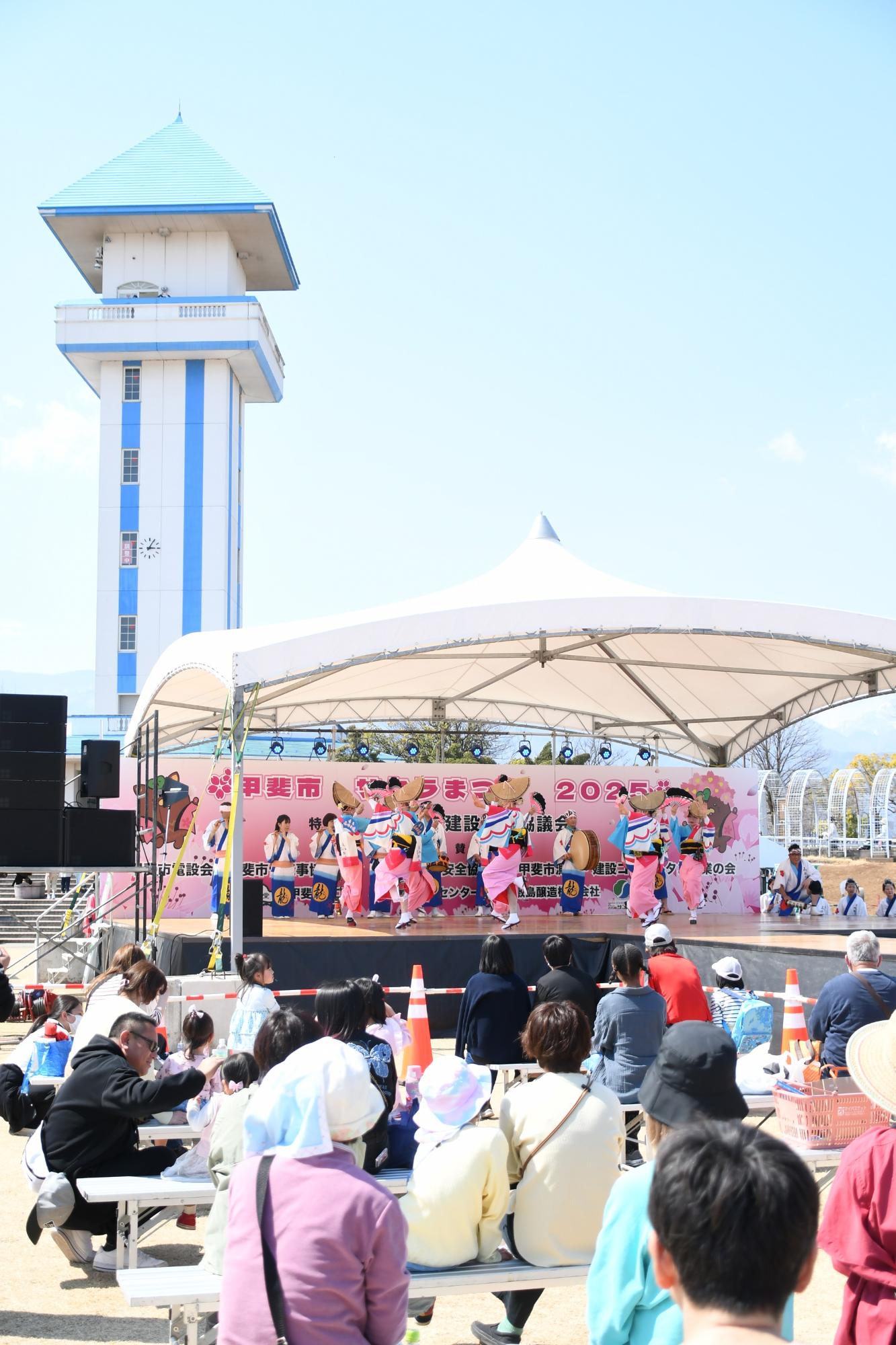 20250323甲斐市サクラまつり