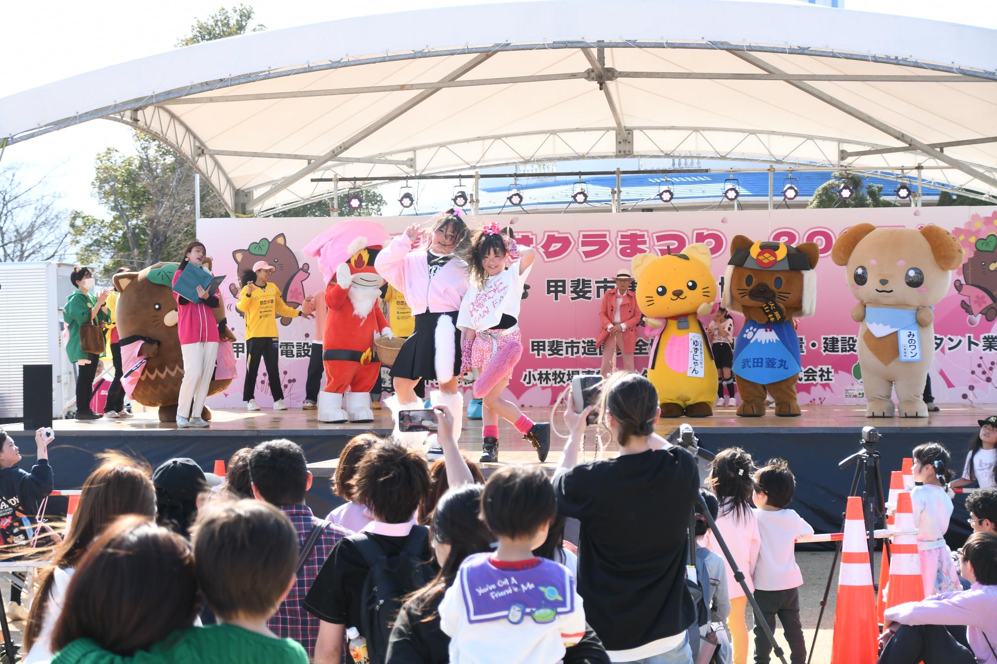 20250323甲斐市サクラまつり