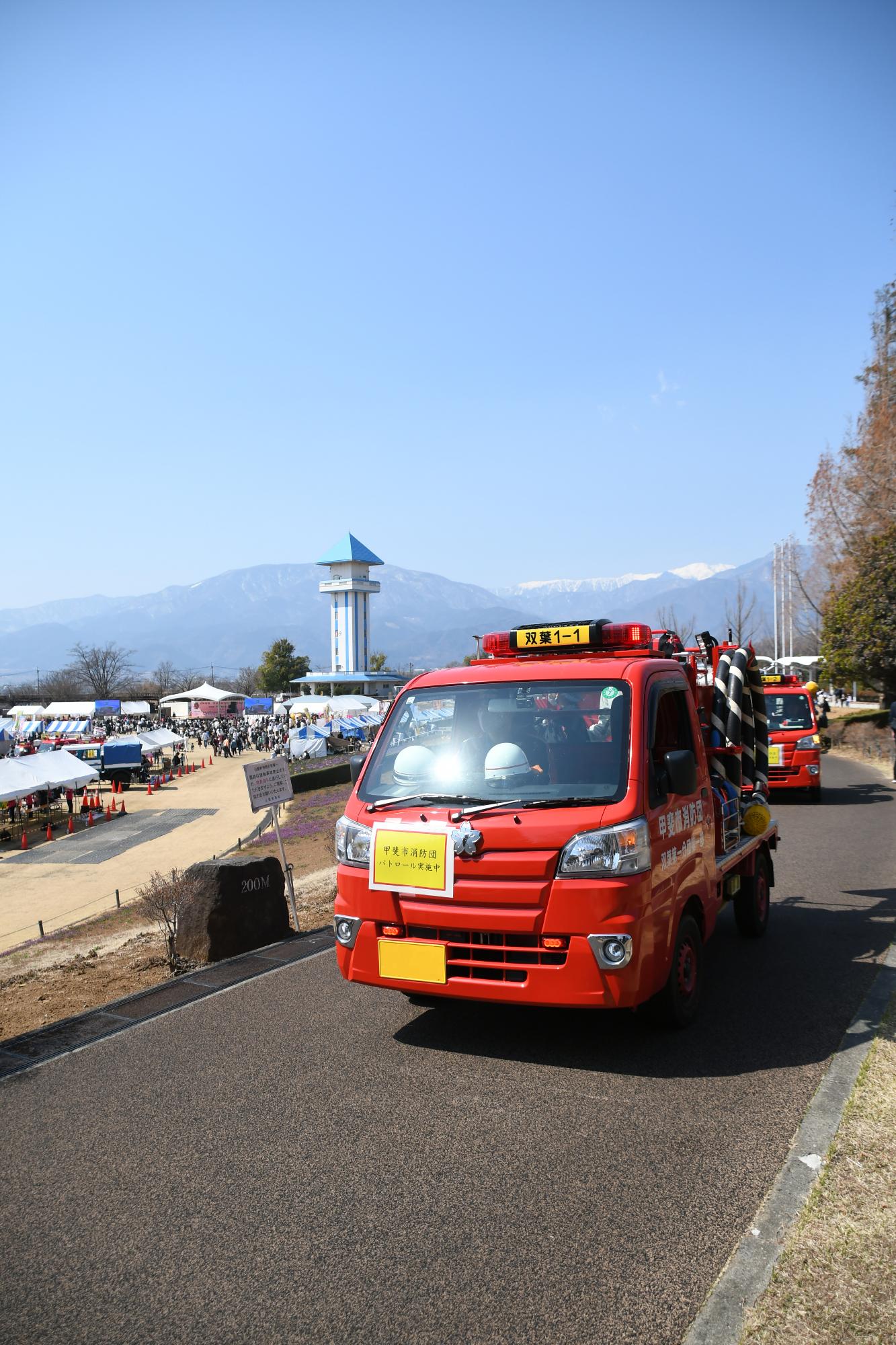 20250323甲斐市サクラまつり