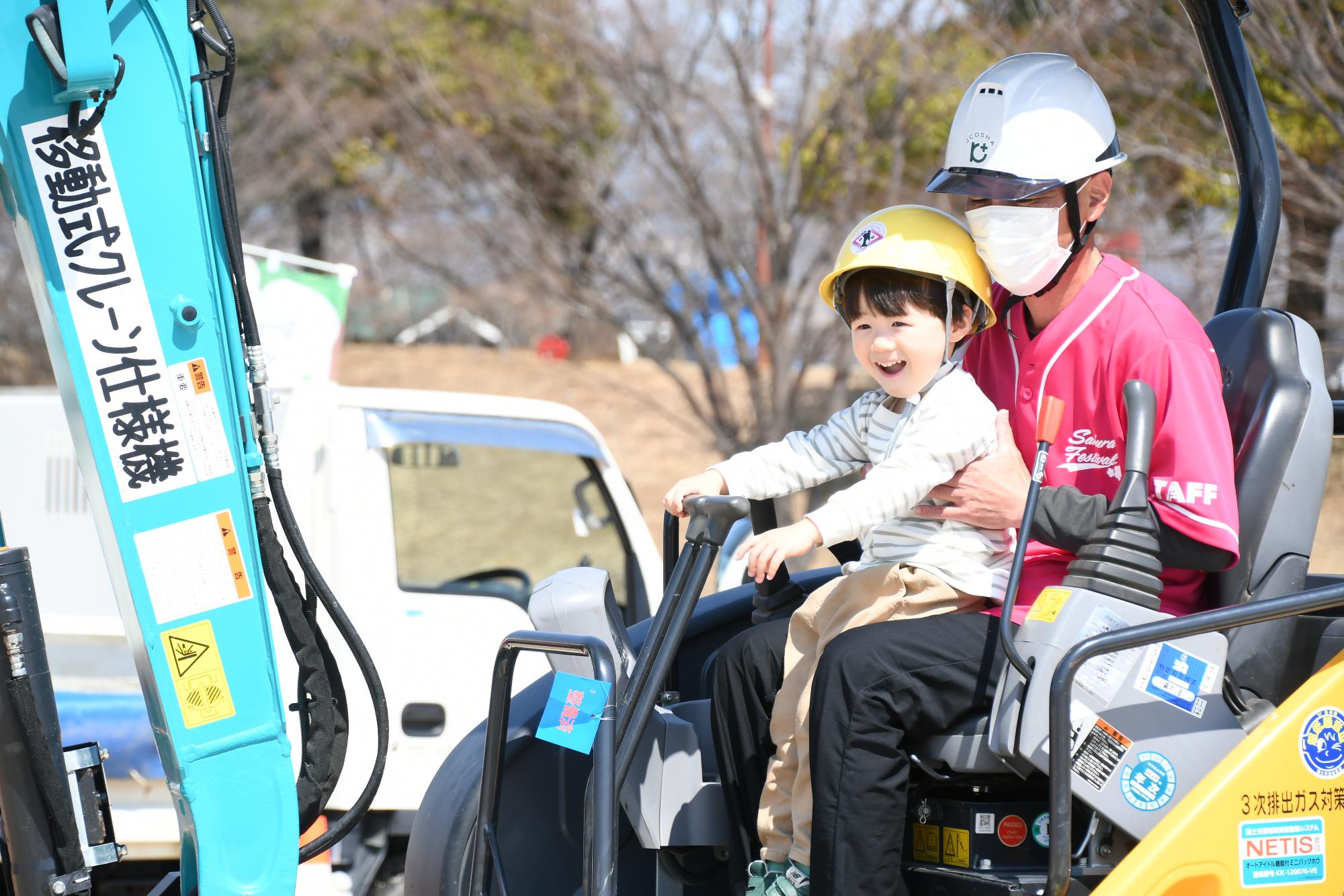 20250323甲斐市サクラまつり