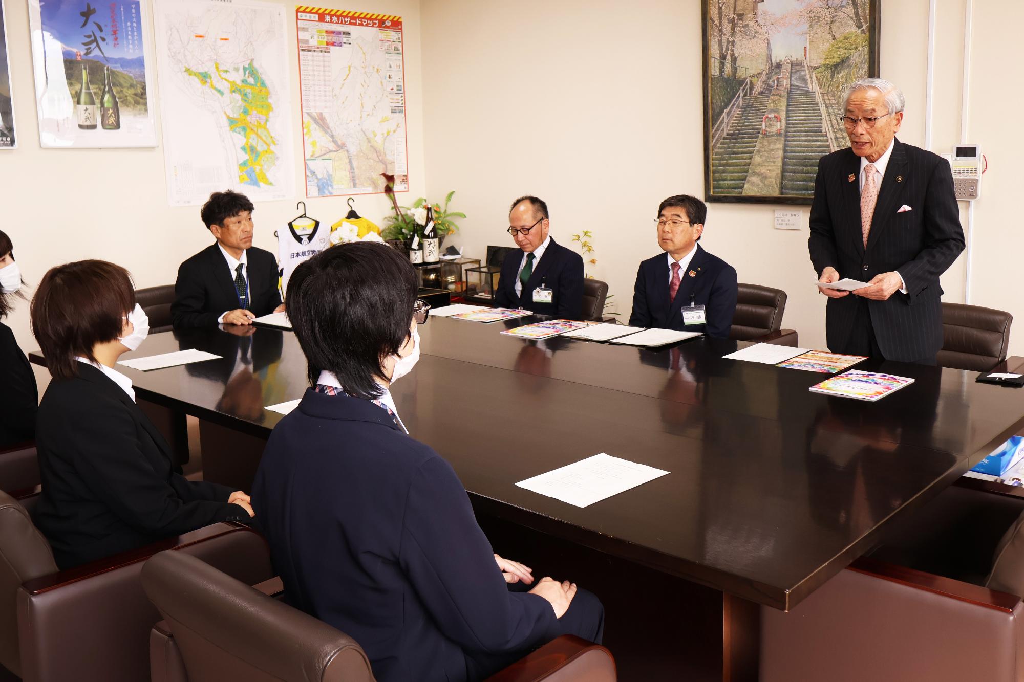 20250327創甲斐教育推進大綱表彰式