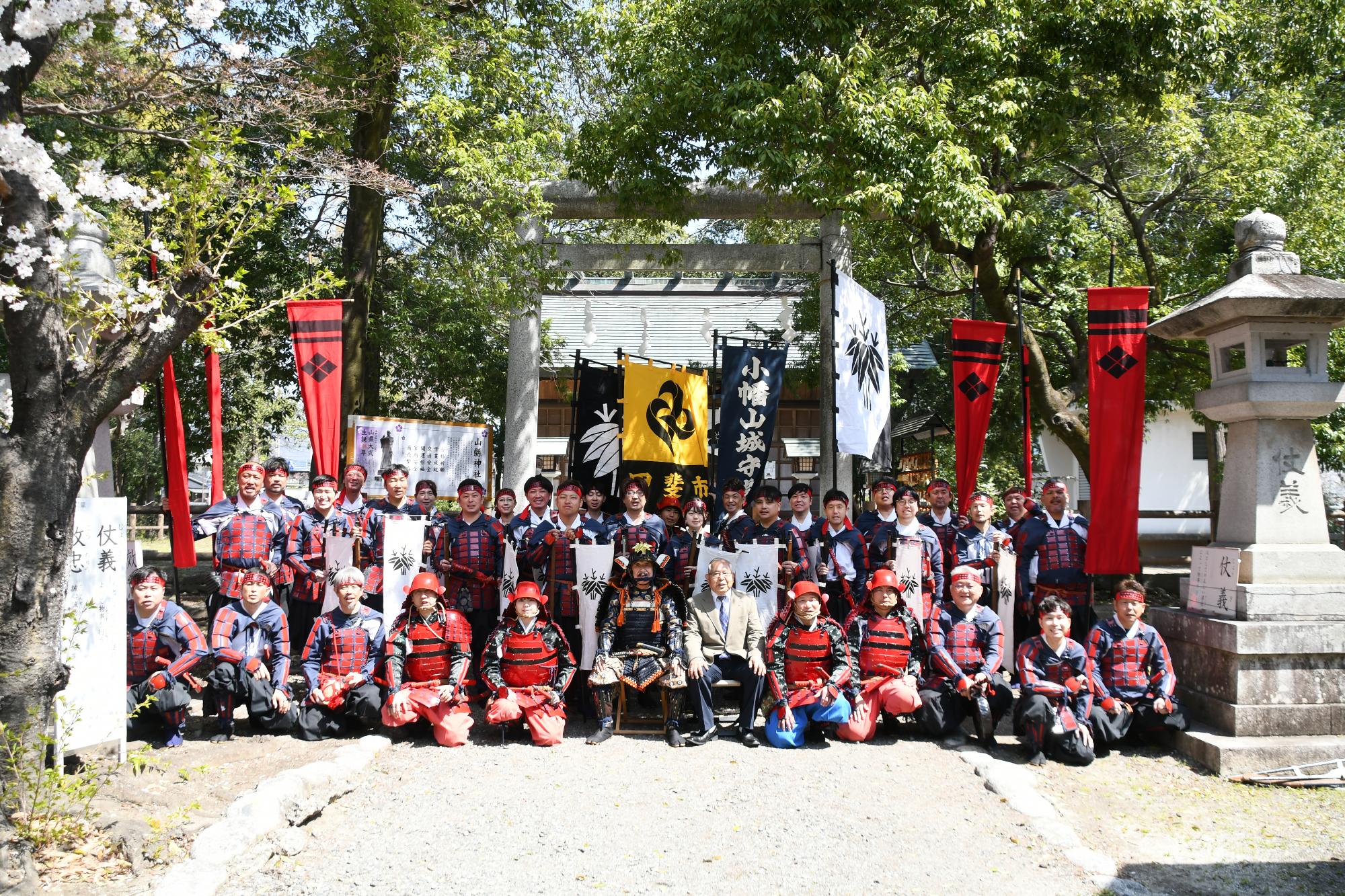 20250405信玄公祭り「甲州軍団出陣」