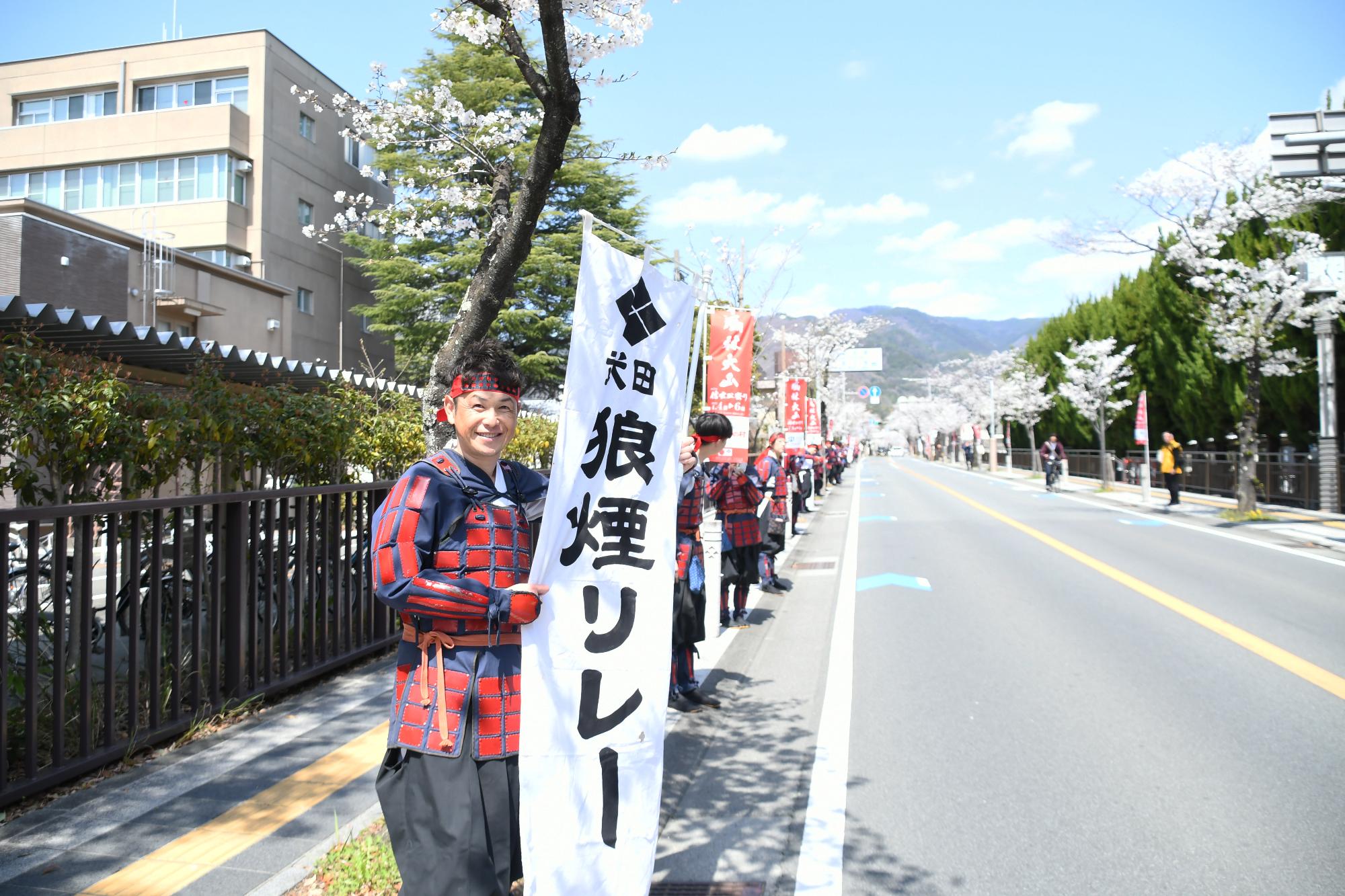 20250405信玄公祭り「甲州軍団出陣」