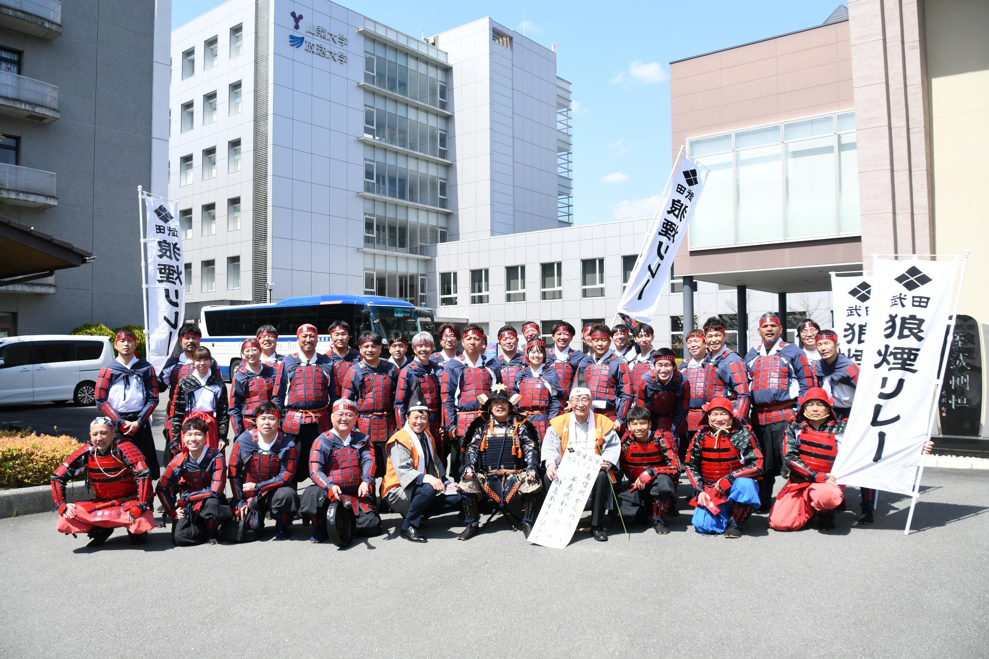 20250405信玄公祭り「甲州軍団出陣」