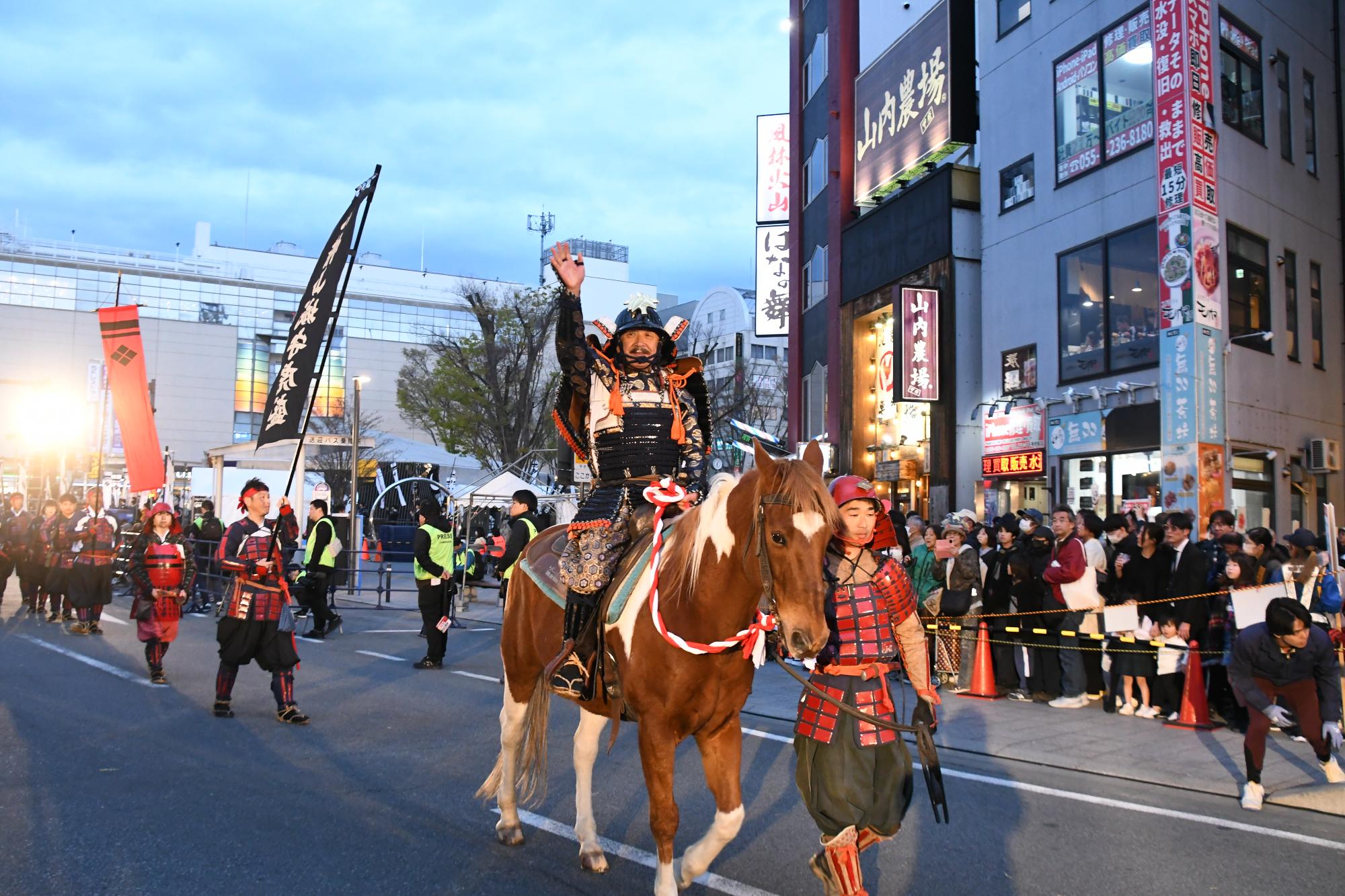 20250405信玄公祭り「甲州軍団出陣」