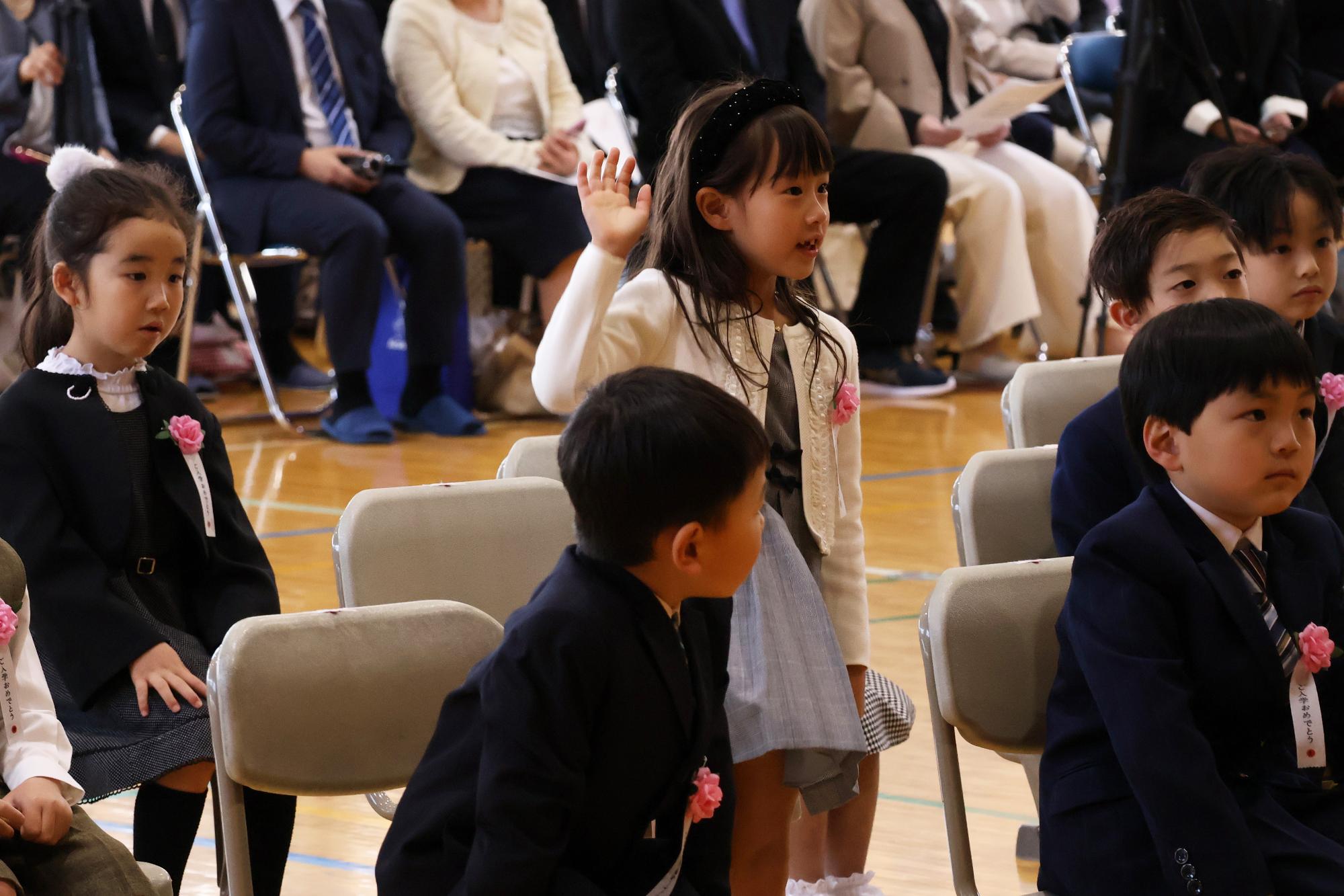 20250407小学校入学式