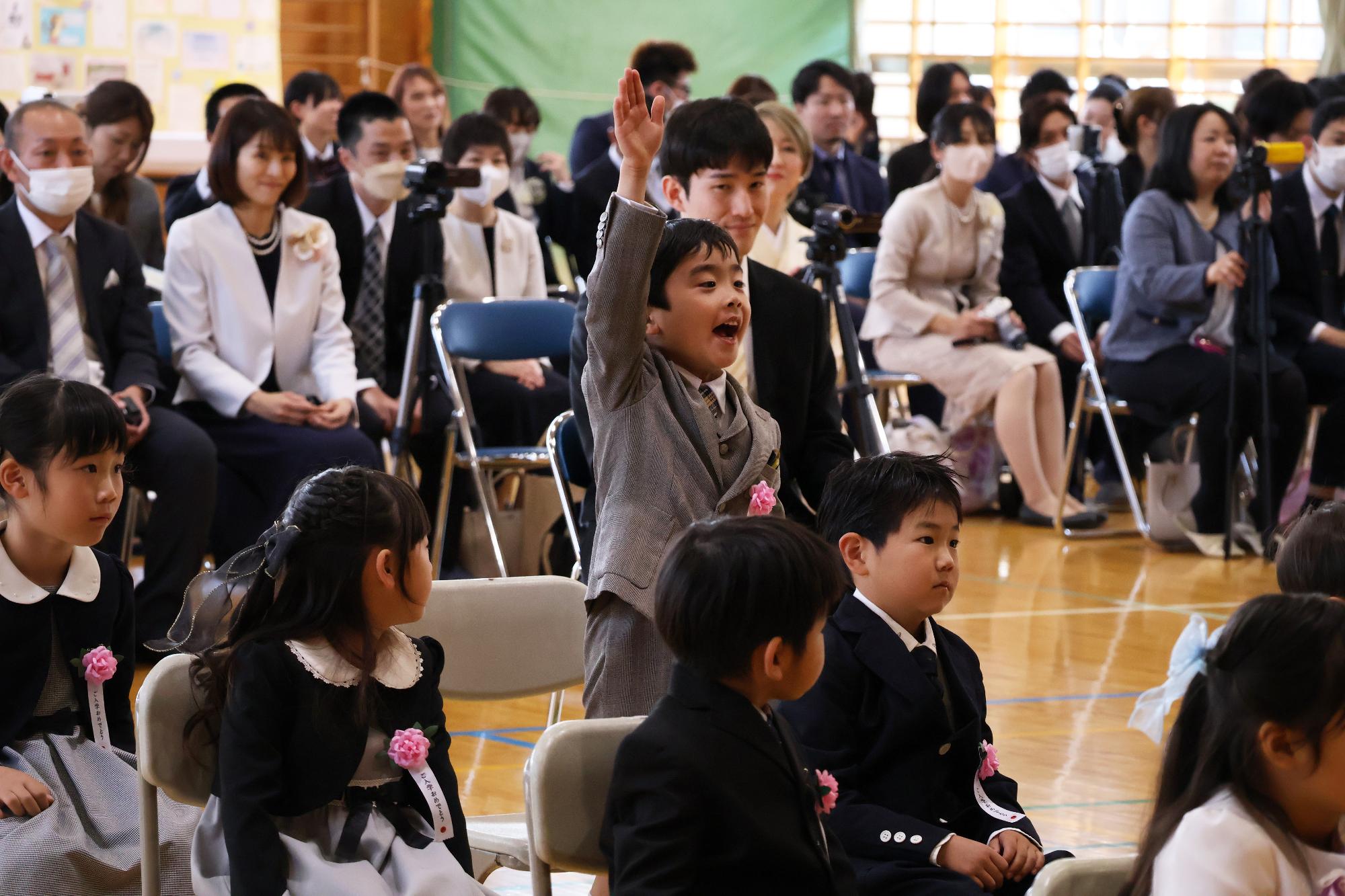 20250407小学校入学式