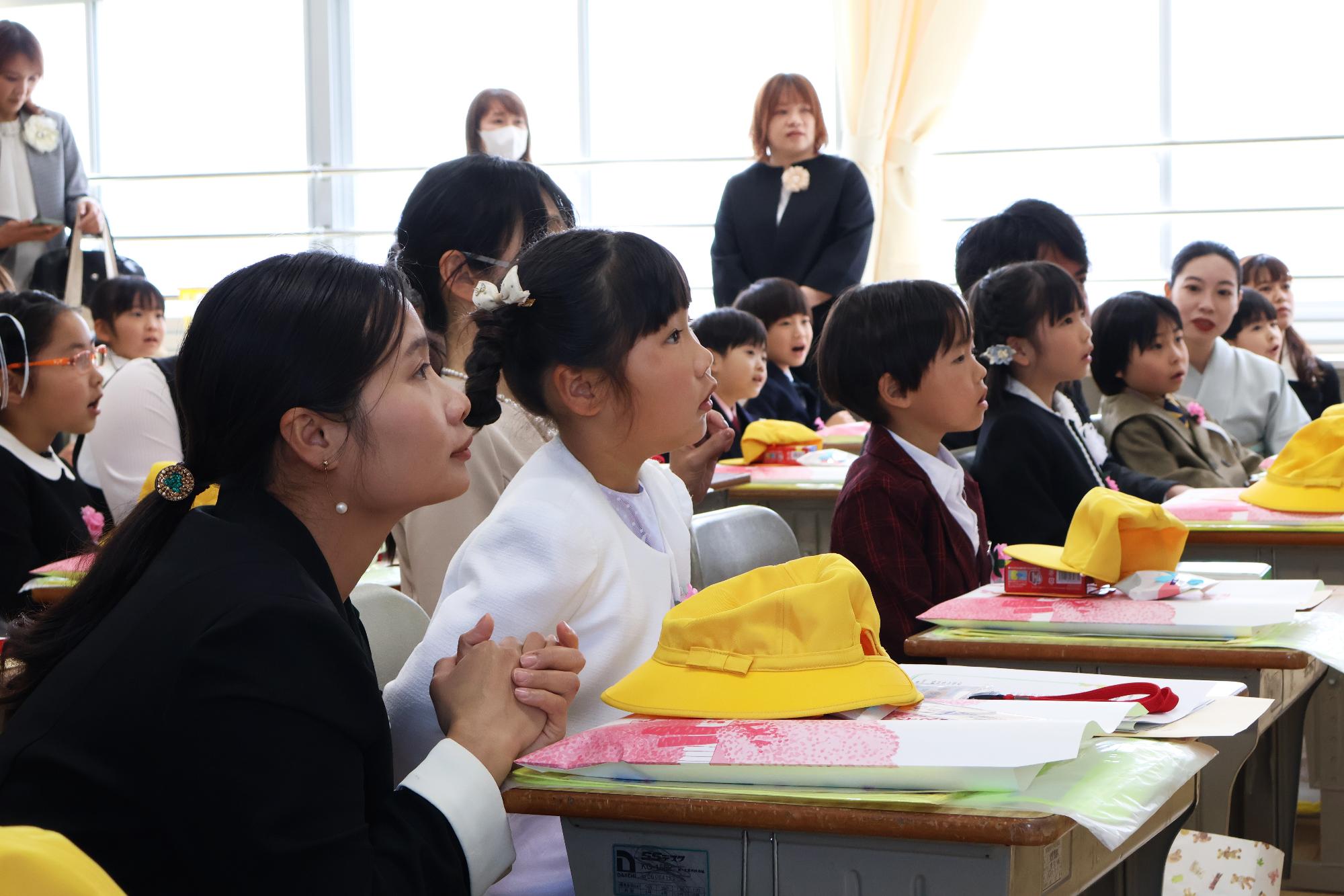 20250407小学校入学式