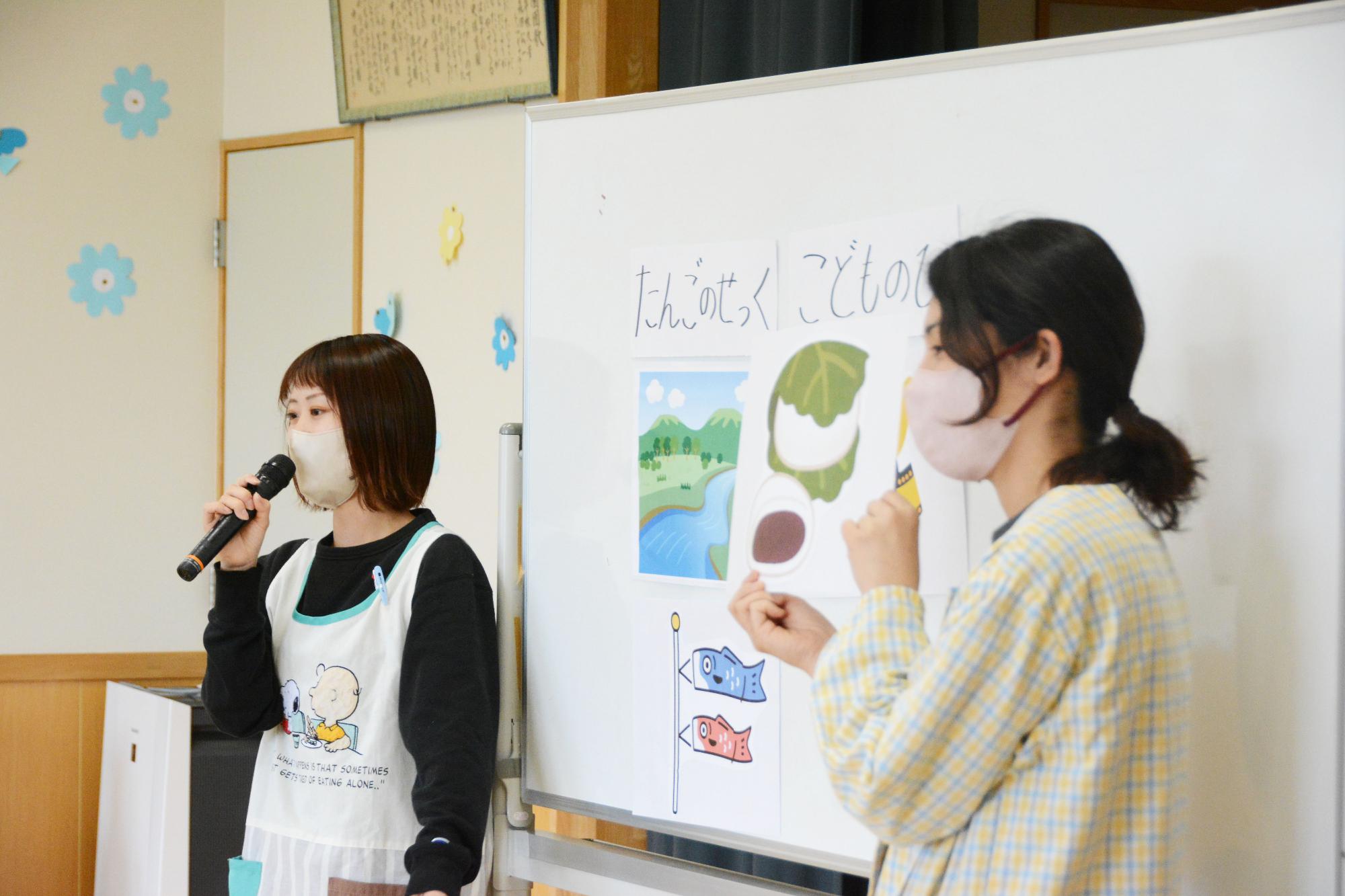 竜王中央保育園こいのぼり集会