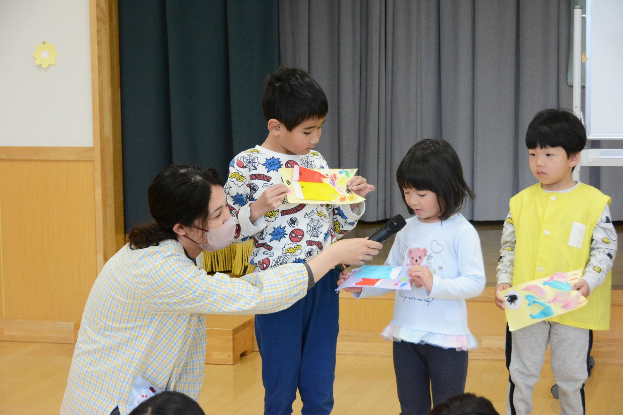 竜王中央保育園こいのぼり集会