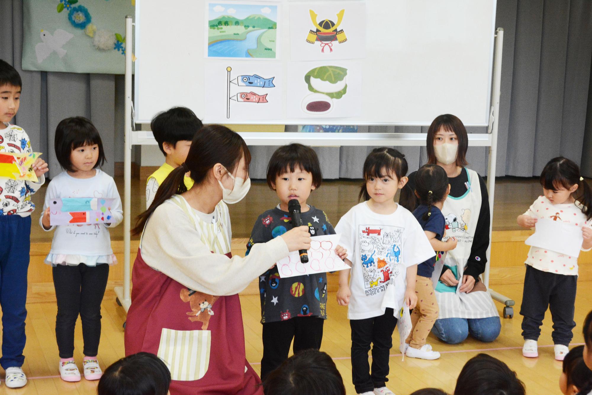 竜王中央保育園こいのぼり集会
