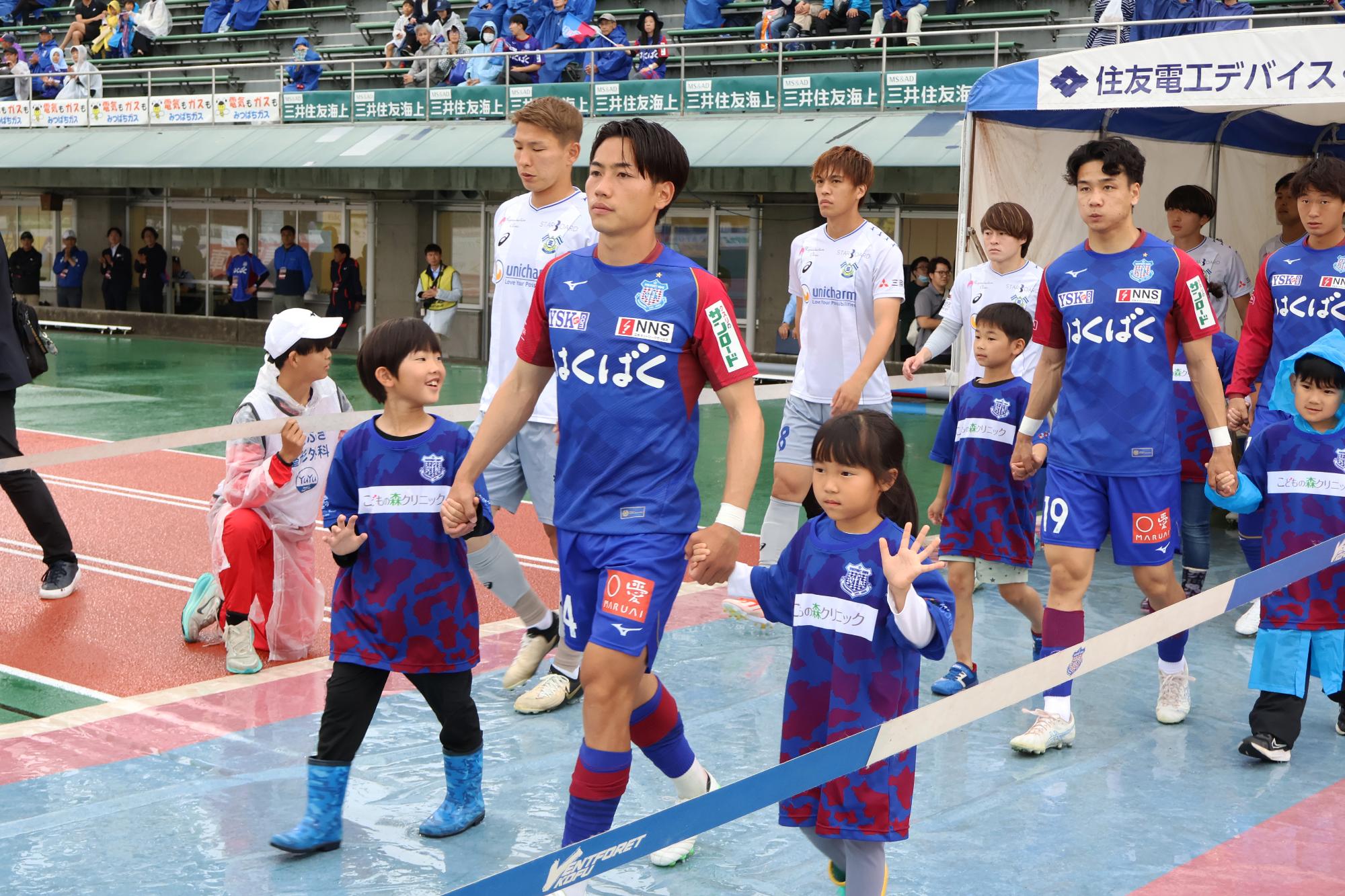 20250517サンクスデー