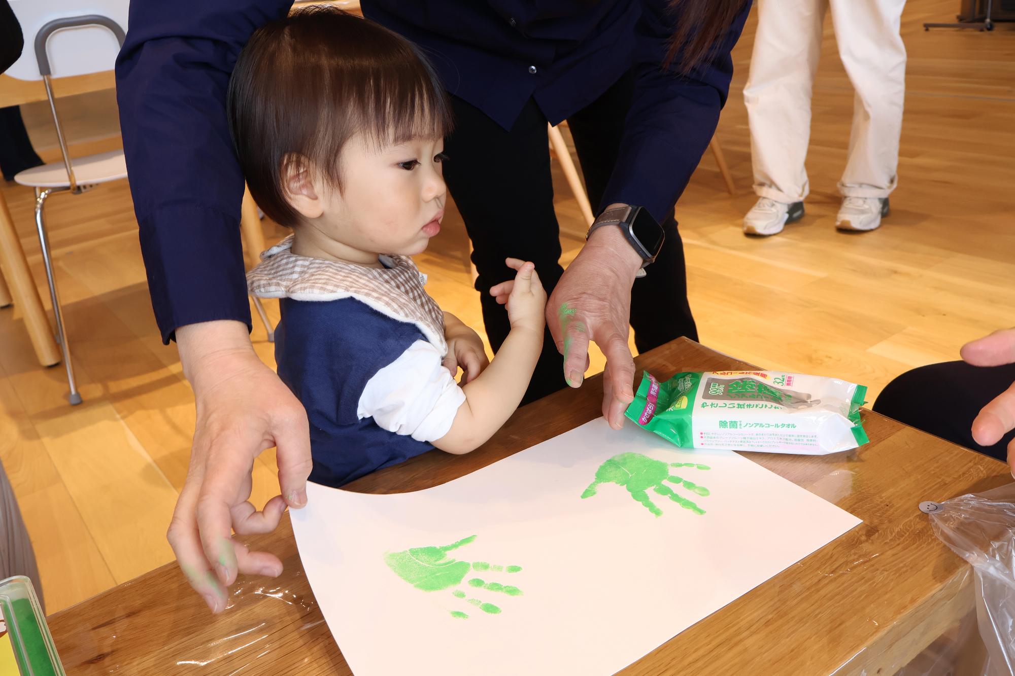 20250518子育てワークショップ