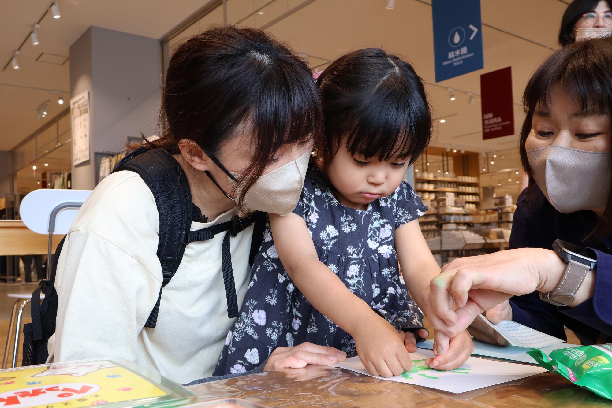 20250518子育てワークショップ