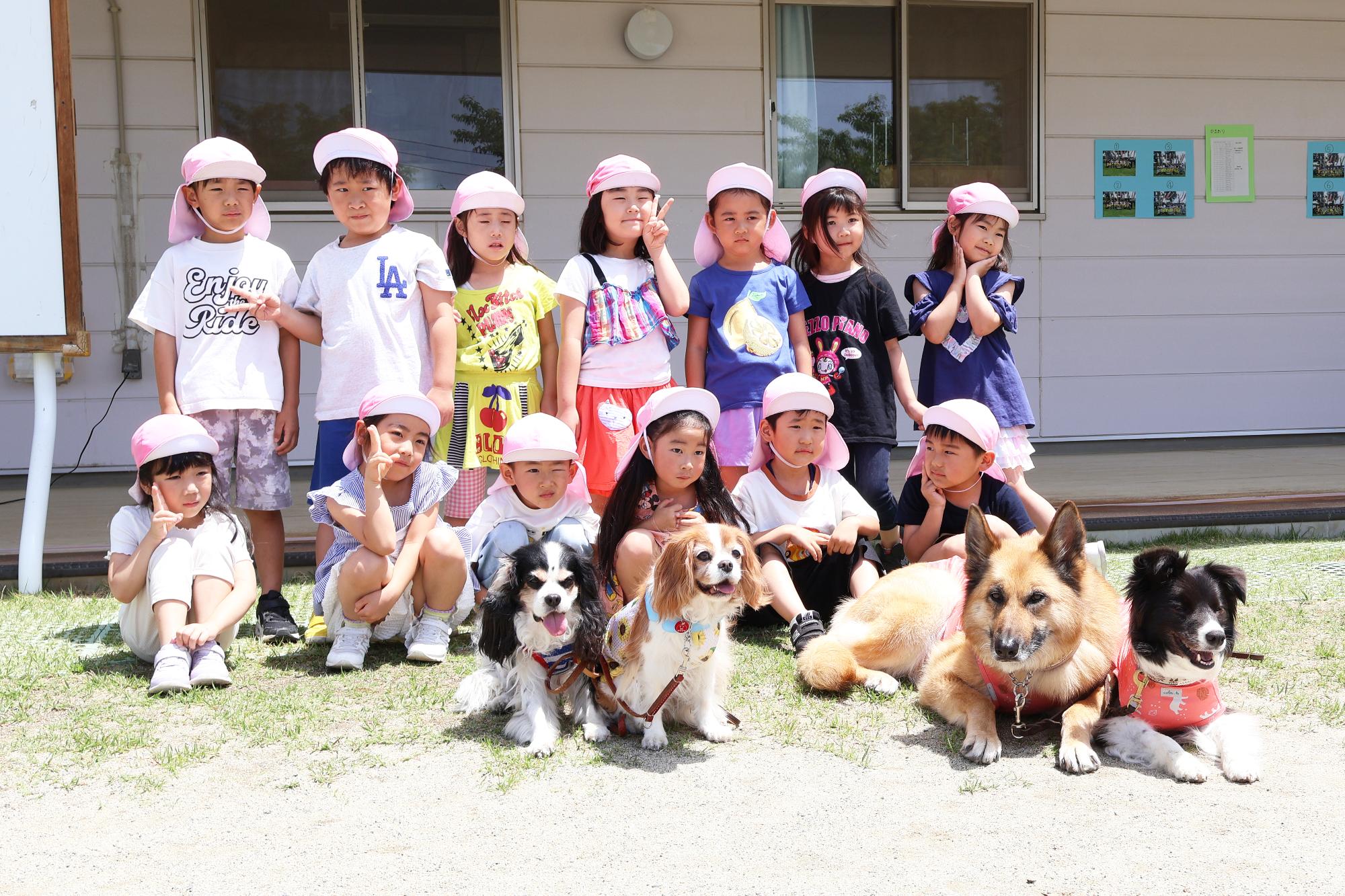 竜王東保育園セラピードッグ