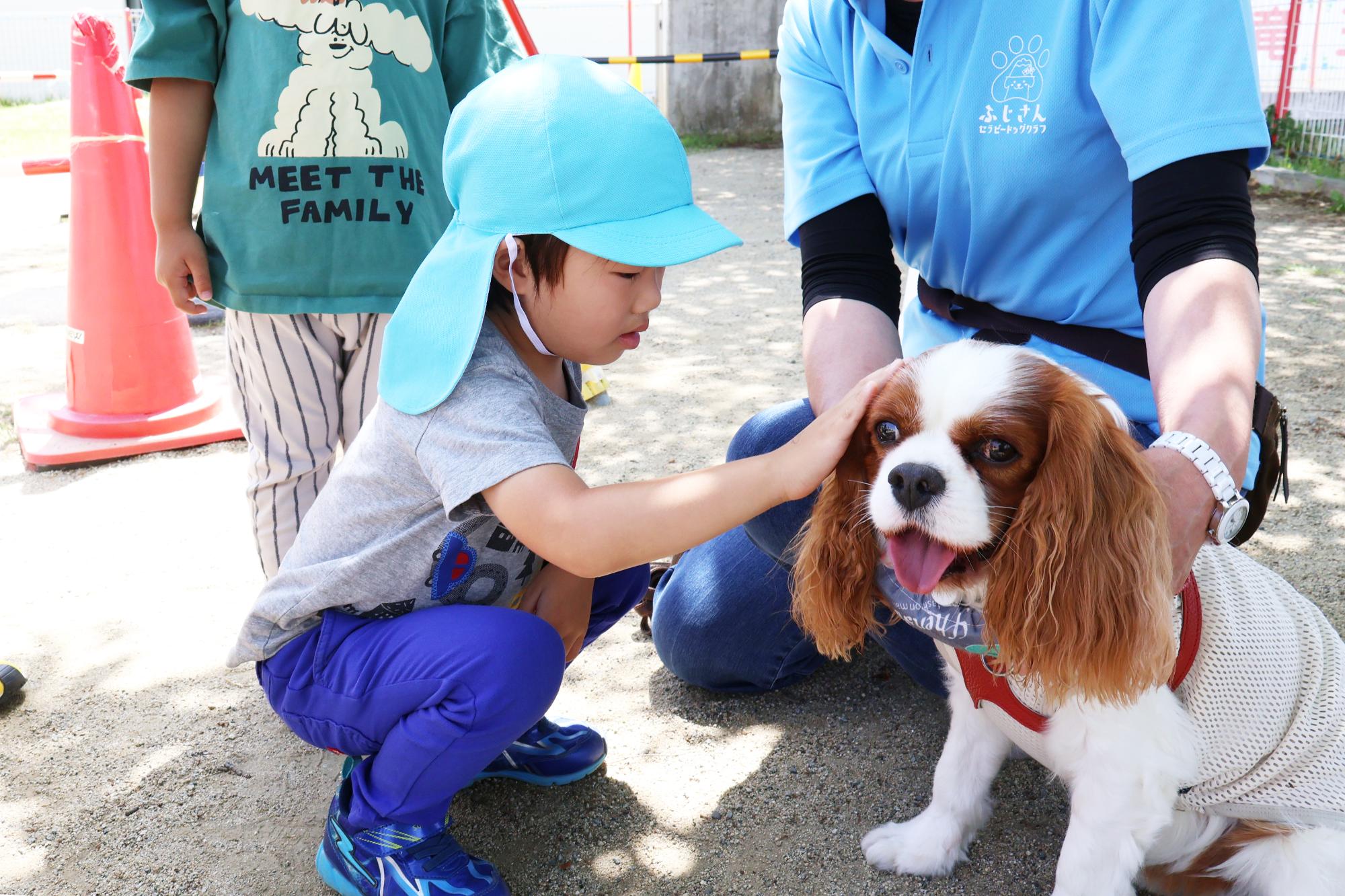 竜王東保育園セラピードッグ