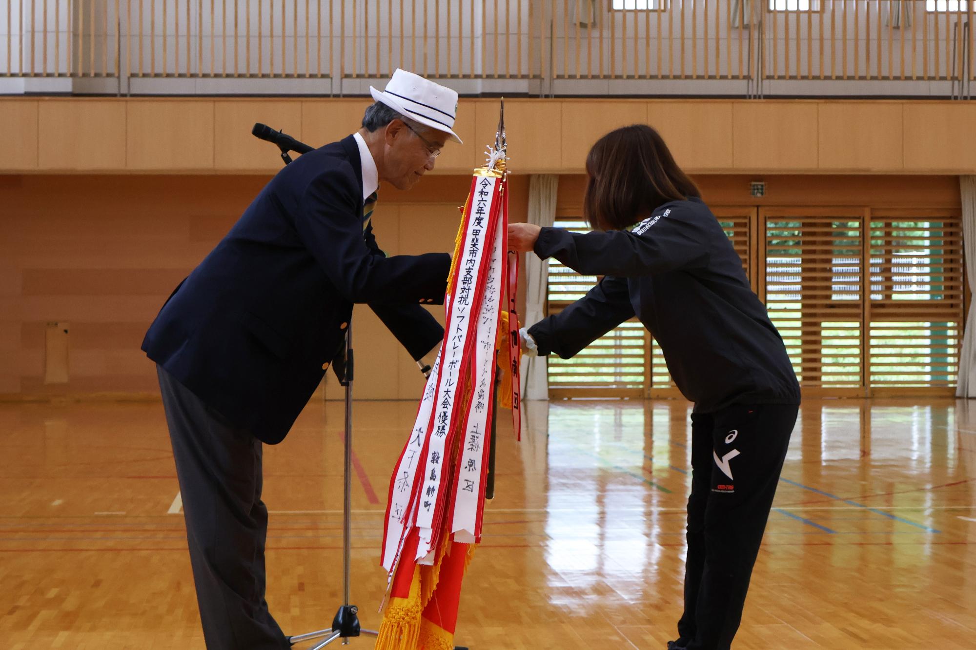 20250525支部対抗球技大会