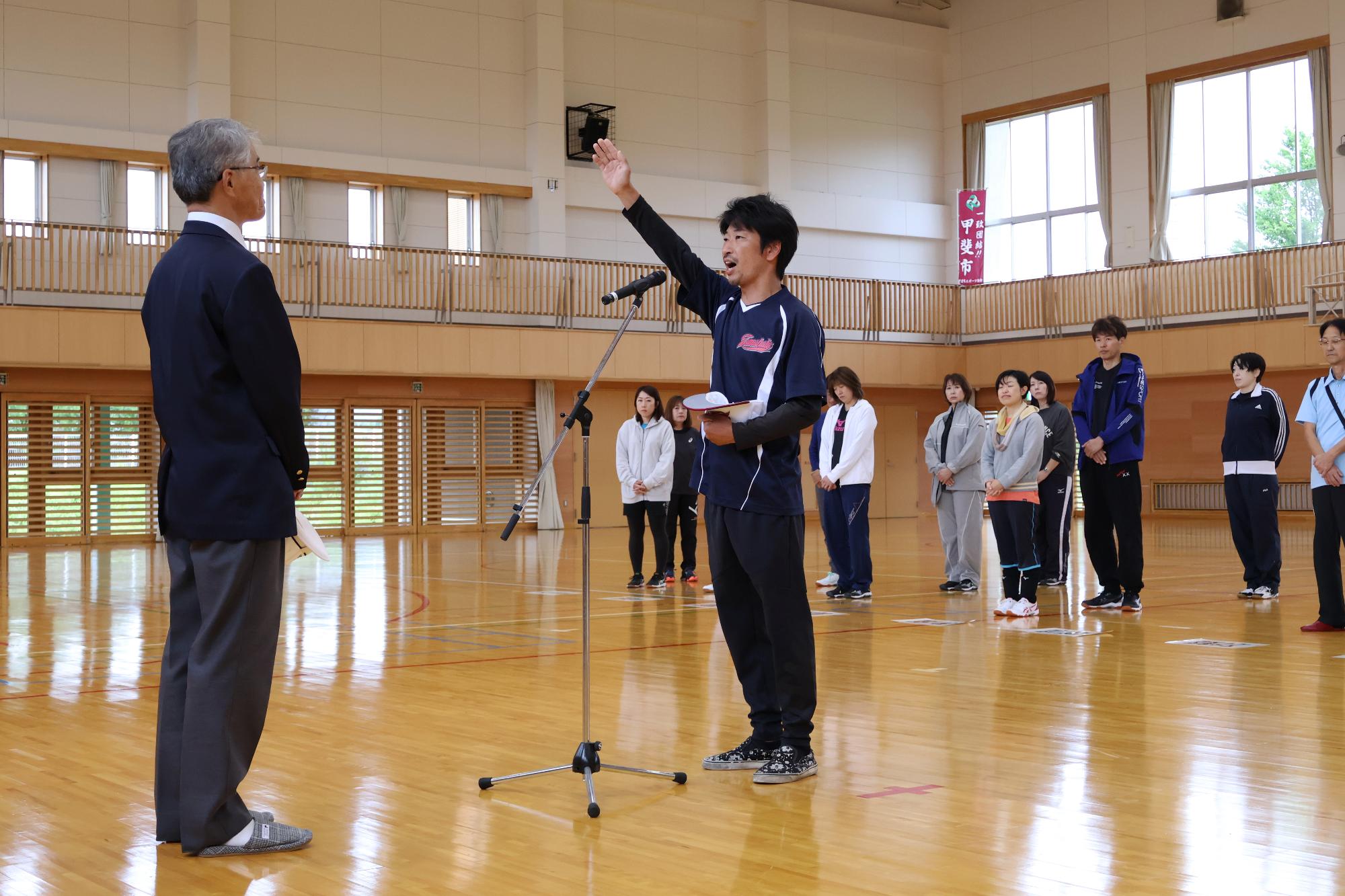 20250525支部対抗球技大会