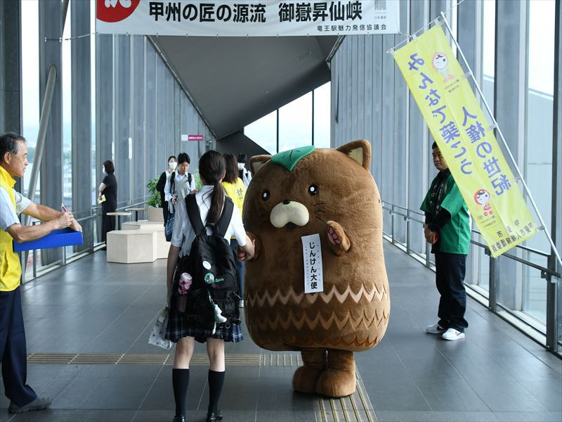 人権擁護委員による啓発活動2025竜王駅南北自由通路