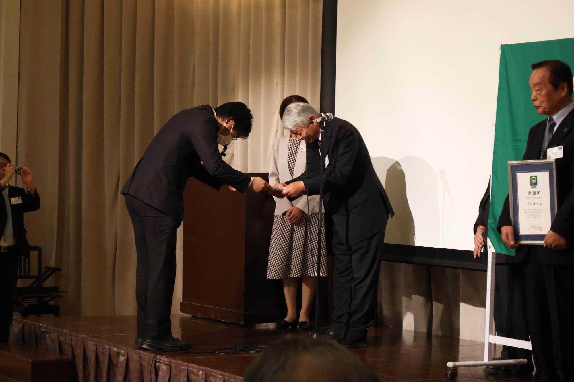 20250614国際交流協会式典