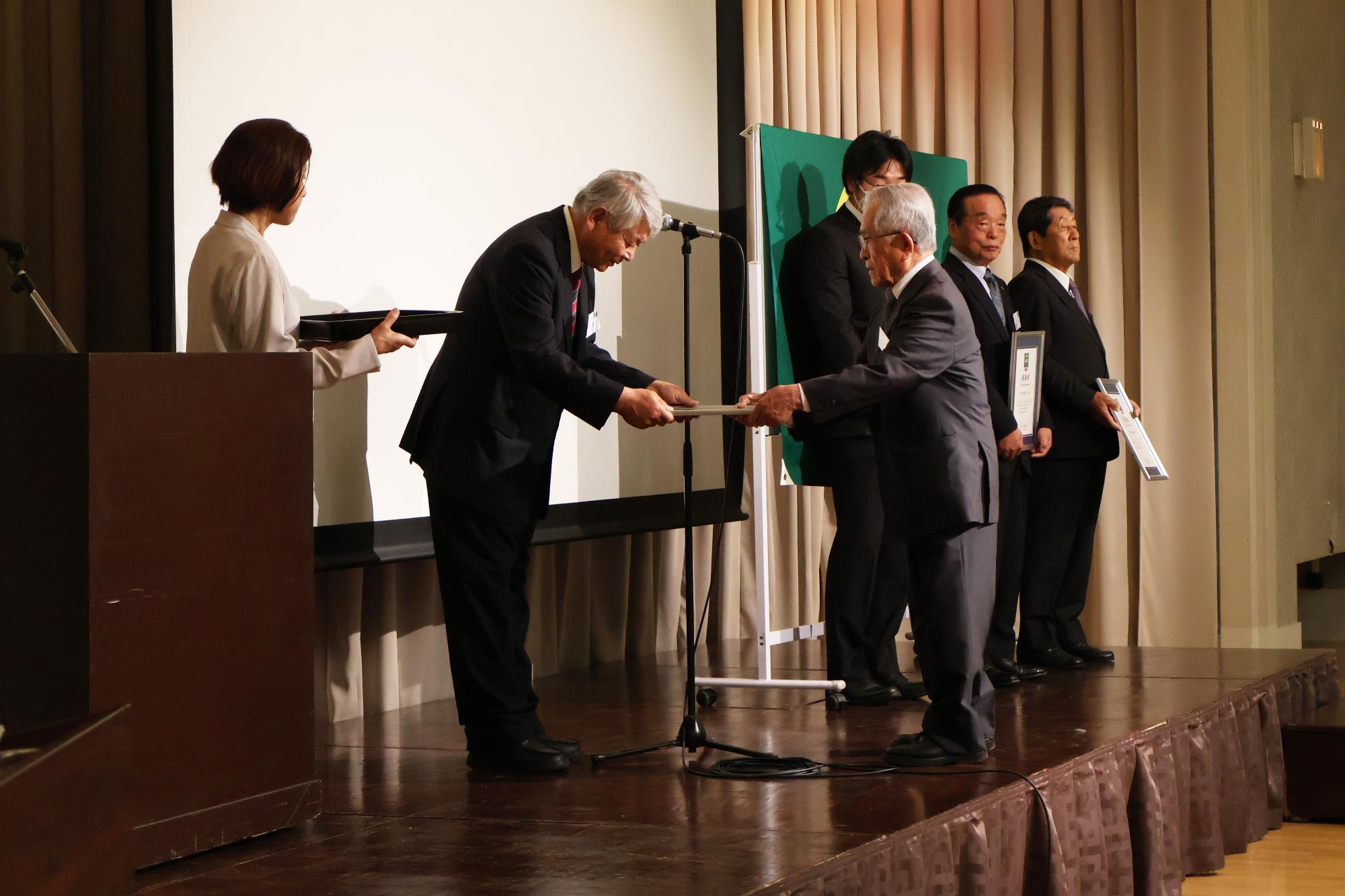 20250614国際交流協会式典