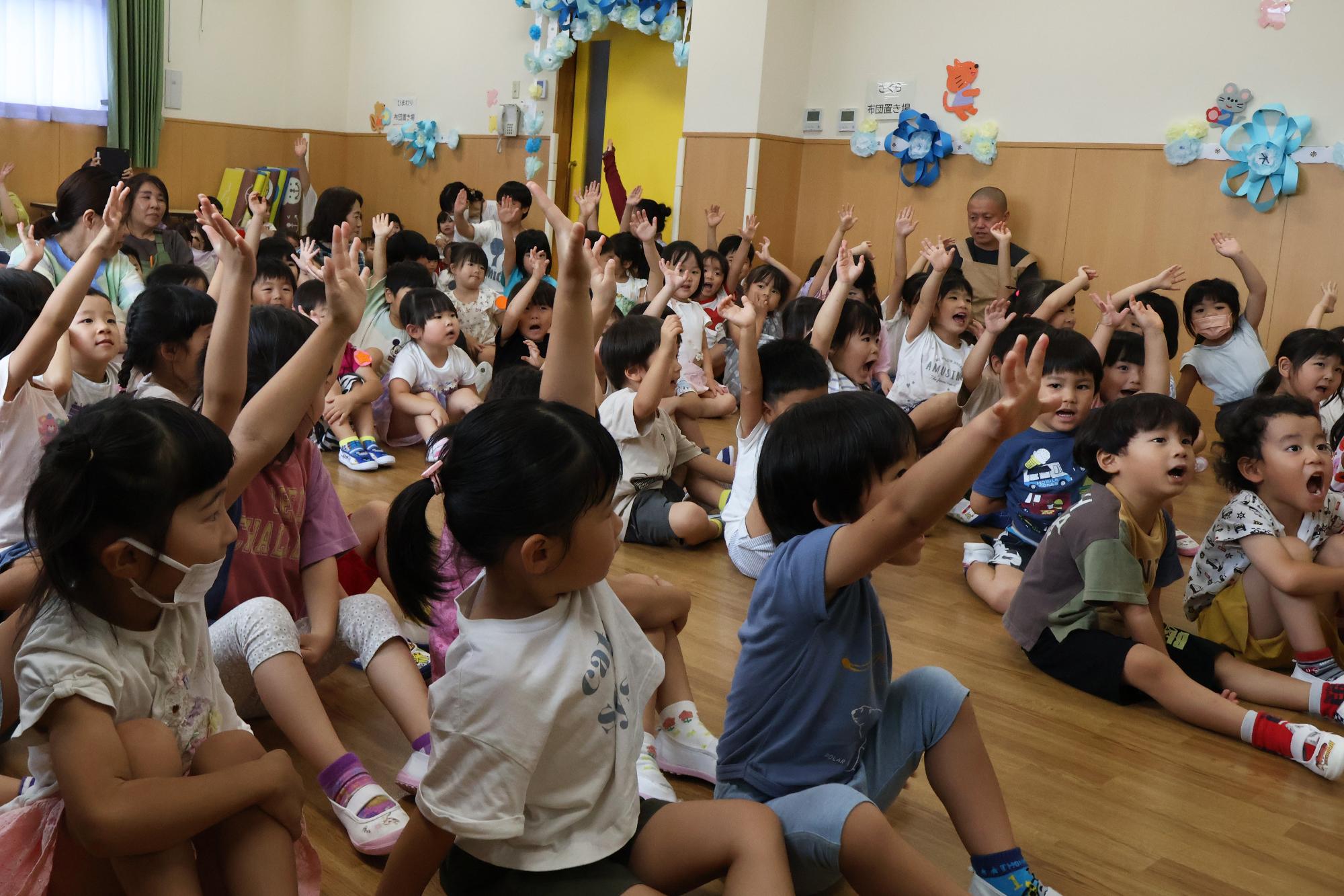 20250707七夕集会