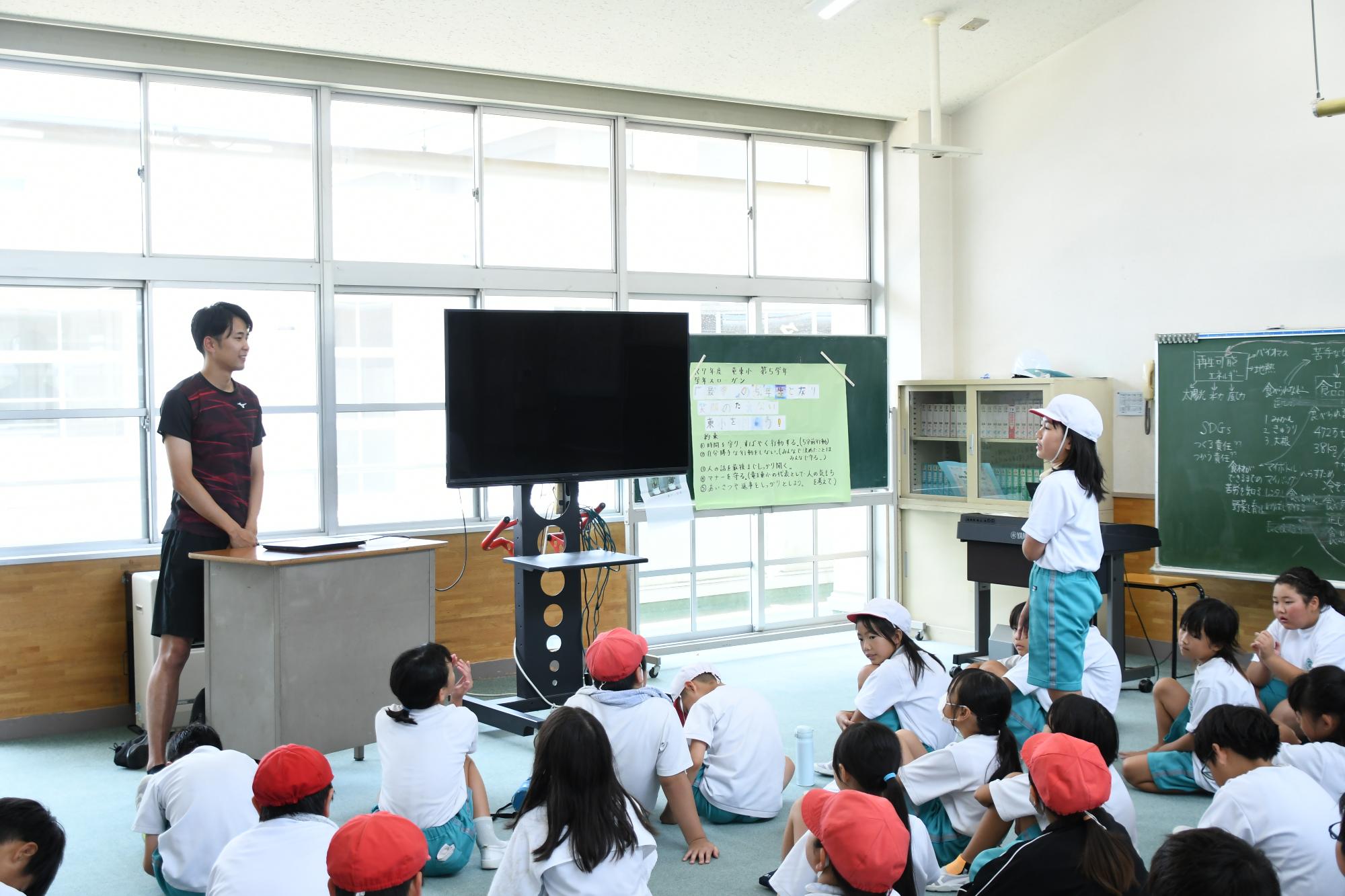 20250708竜王東小学校アスリート派遣事業