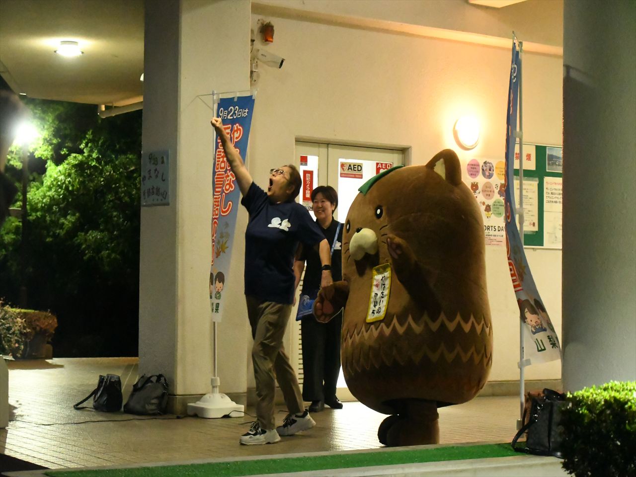 カウントダウン開始！