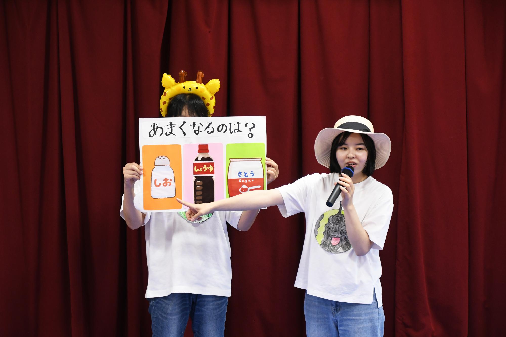 20250724双葉西保育園すいか割り