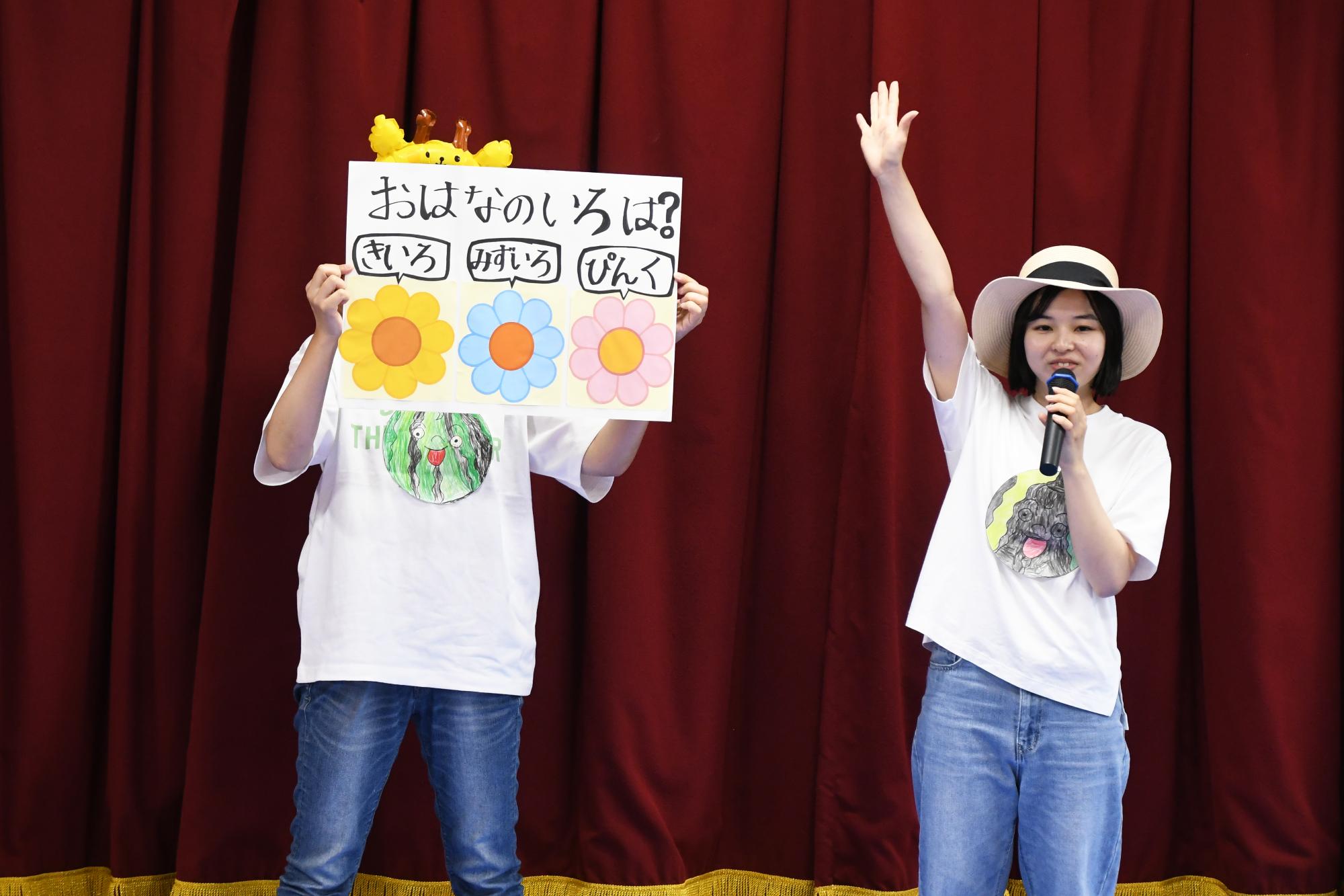 20250724双葉西保育園すいか割り