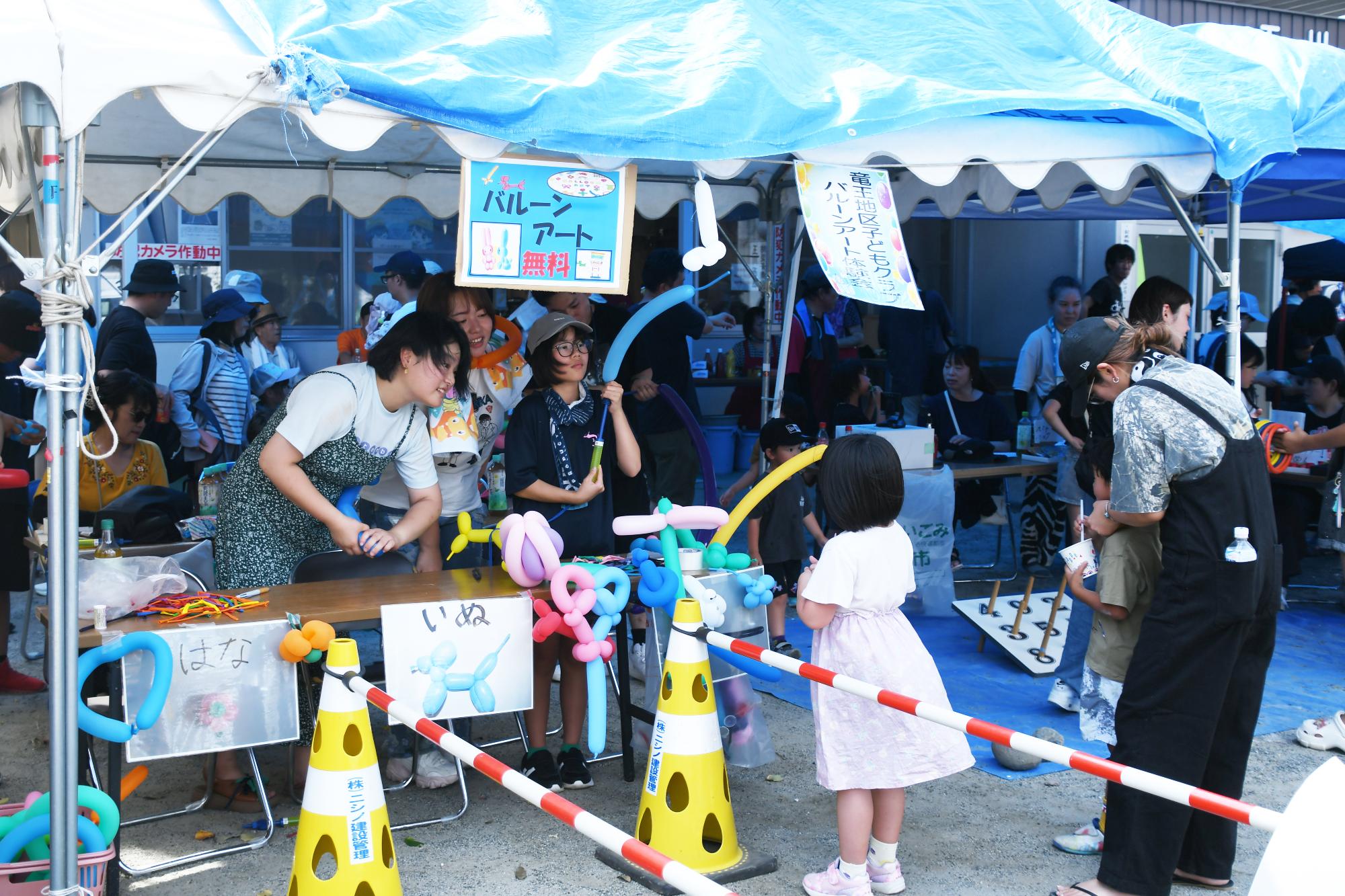 20250802玉川西区夏祭り