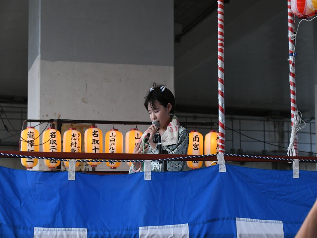 カラオケ大会トップバッターは…ミセスをうたいます！