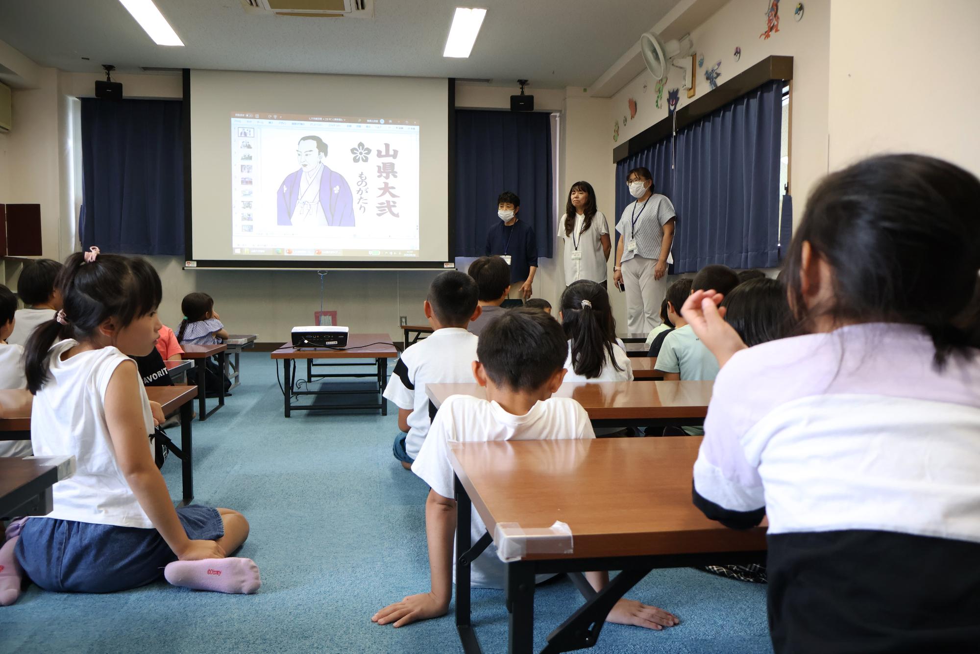 20250806山県大弐