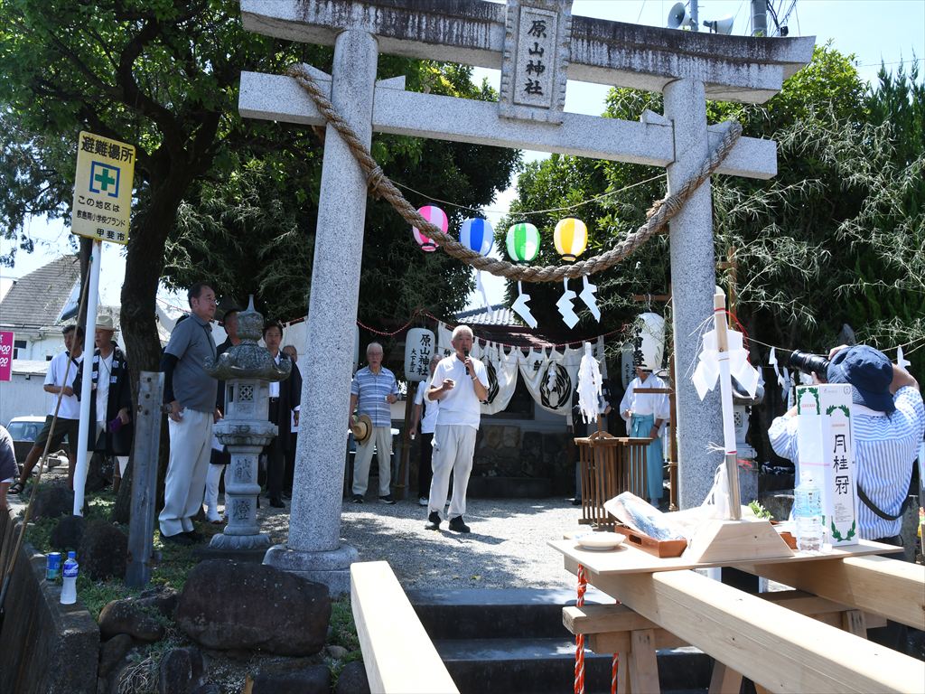 お神酒で景気づけ！